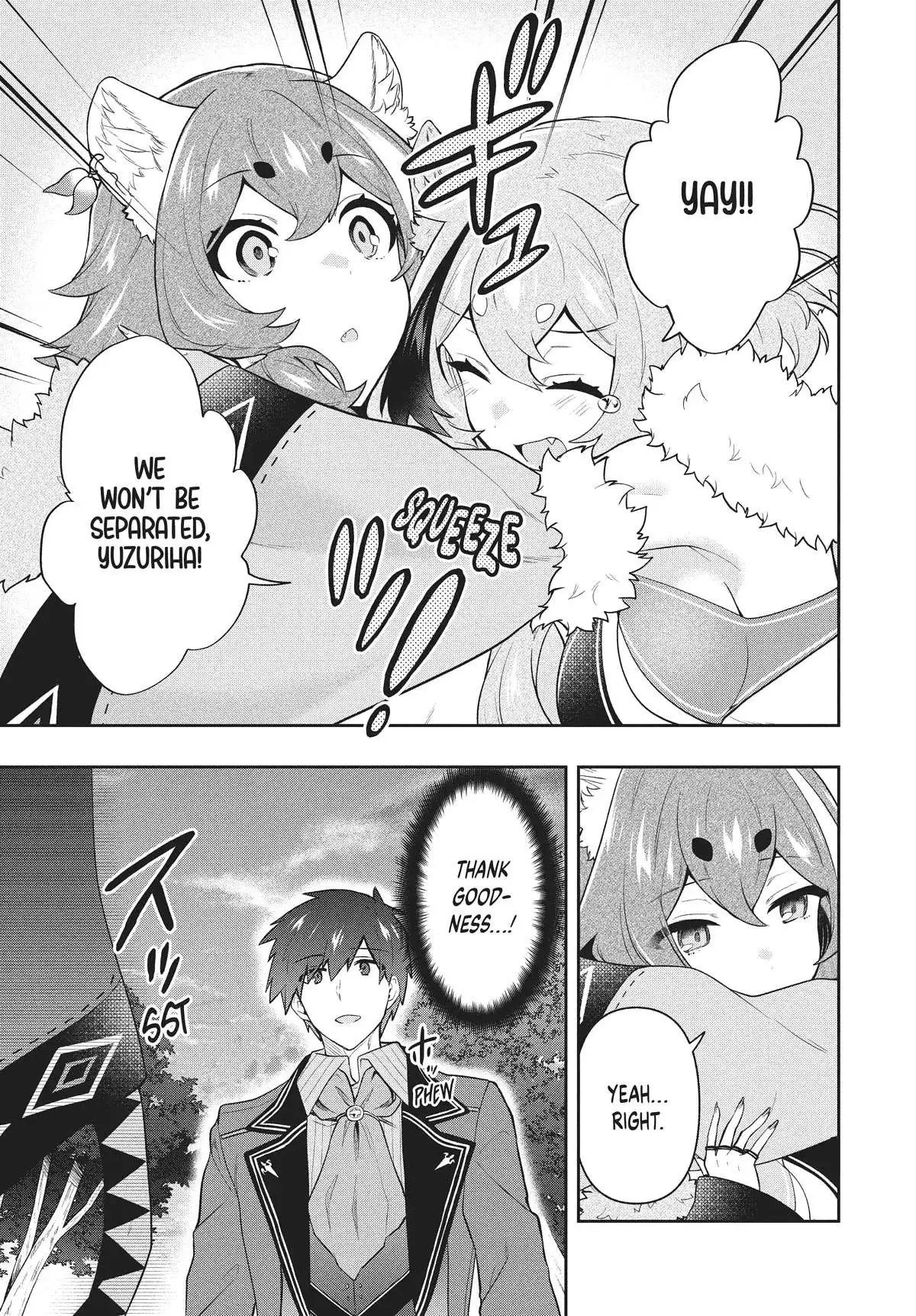Rokuhime wa Kami Goe ni Koi ni Suru Chapter 45 page 15 - 