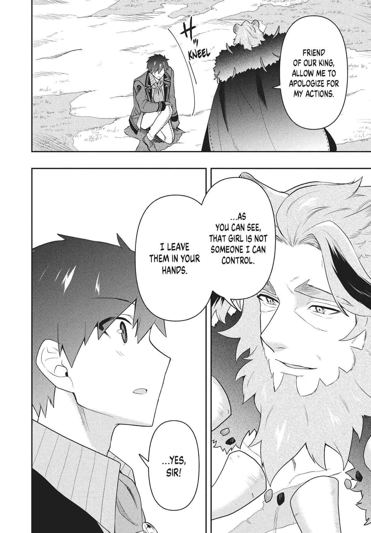 Rokuhime wa Kami Goe ni Koi ni Suru Chapter 45 page 16 - 