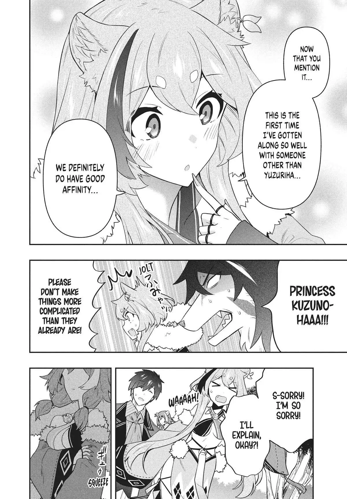 Rokuhime wa Kami Goe ni Koi ni Suru Chapter 45 page 18 - 