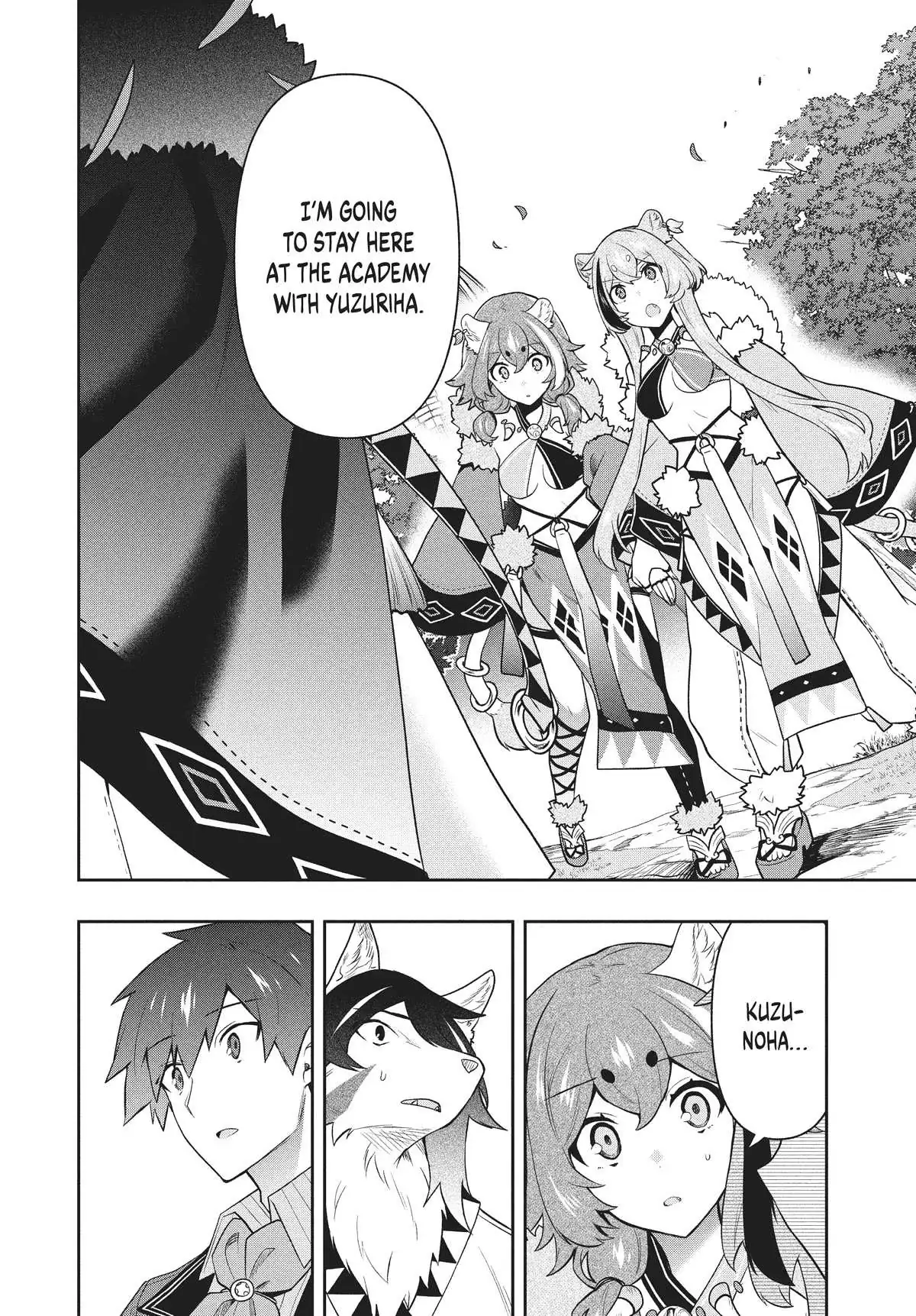 Rokuhime wa Kami Goe ni Koi ni Suru Chapter 45 page 6 - 