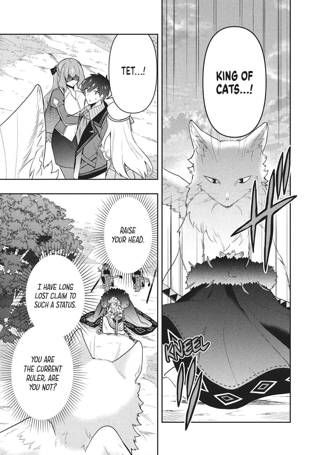 Rokuhime wa Kami Goe ni Koi ni Suru Chapter 45 page 9 - 