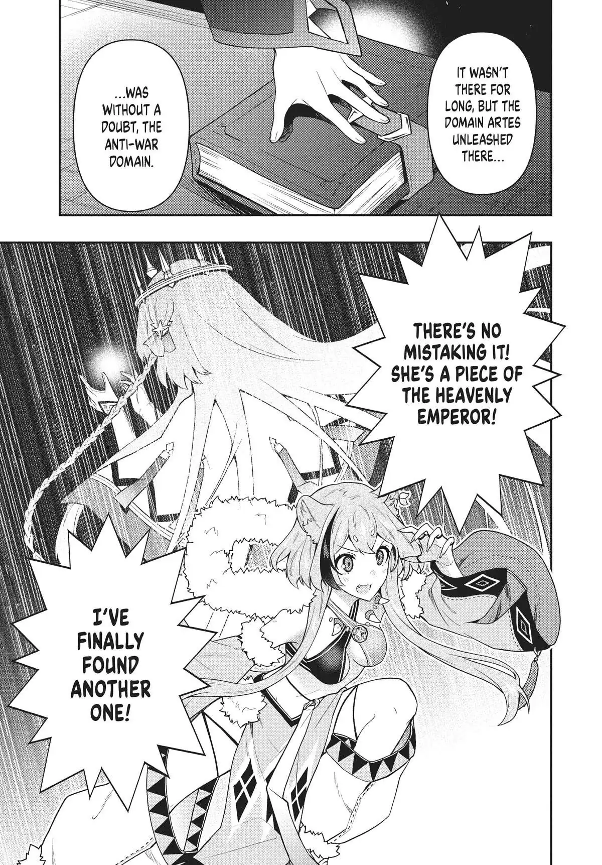 Rokuhime wa Kami Goe ni Koi ni Suru Chapter 46 page 17 - 