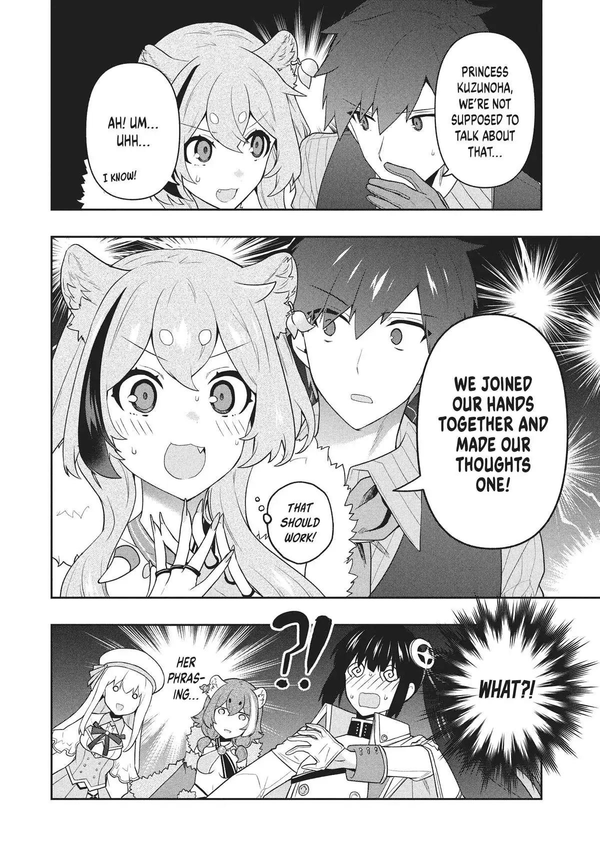Rokuhime wa Kami Goe ni Koi ni Suru Chapter 46 page 6 - 