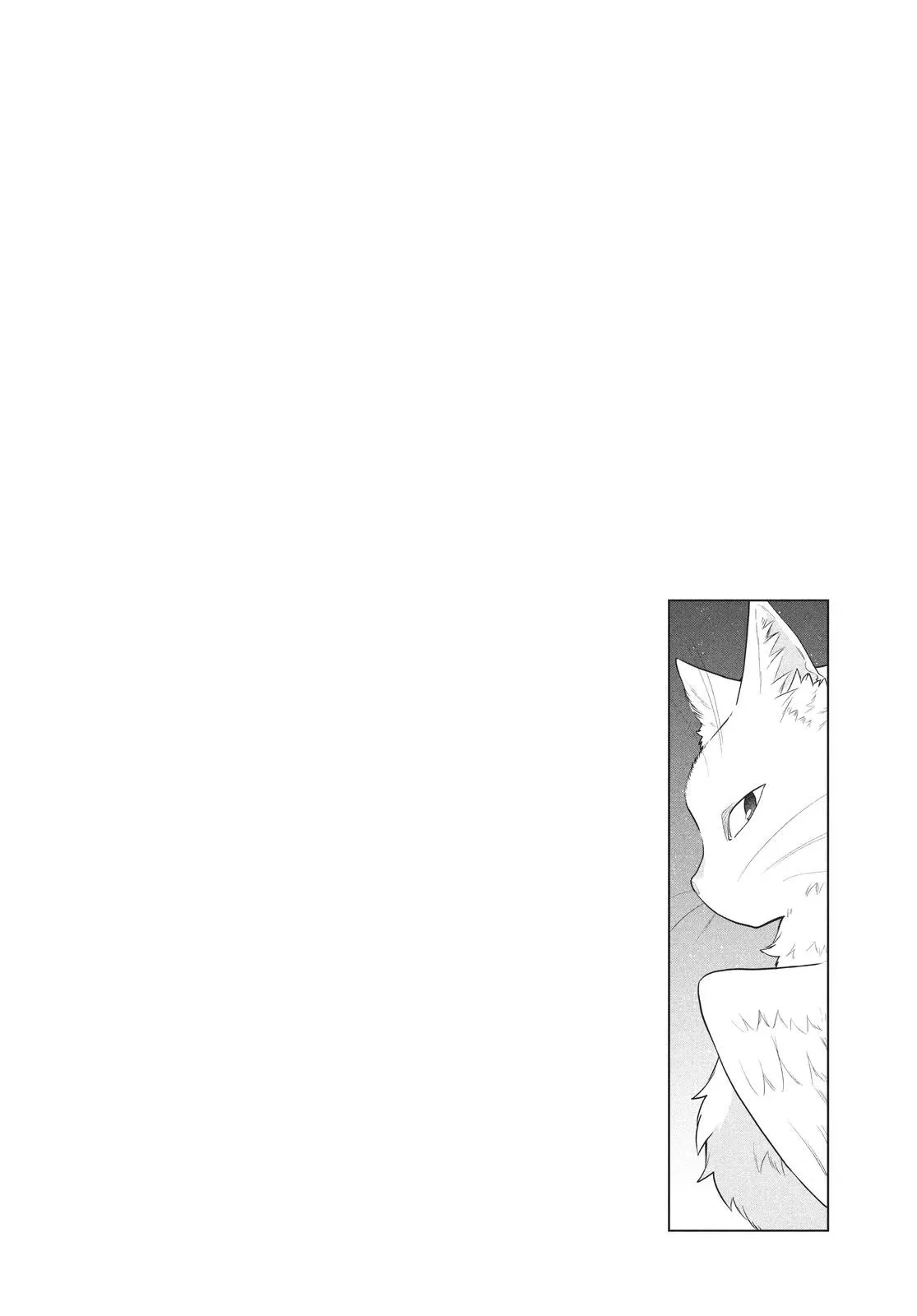 Rokuhime wa Kami Goe ni Koi ni Suru Chapter 48 page 20 - 