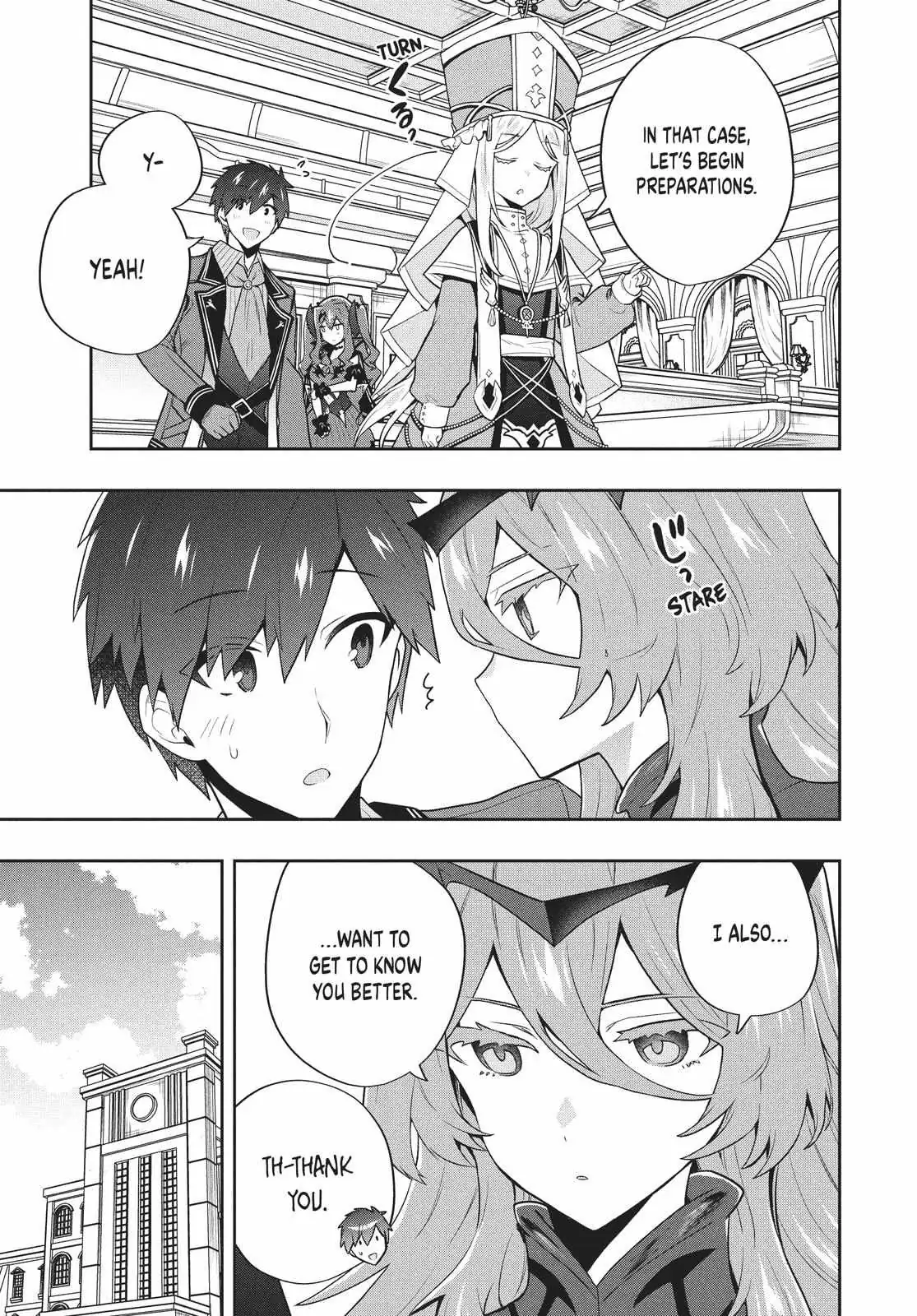 Rokuhime wa Kami Goe ni Koi ni Suru Chapter 49 page 15 - 
