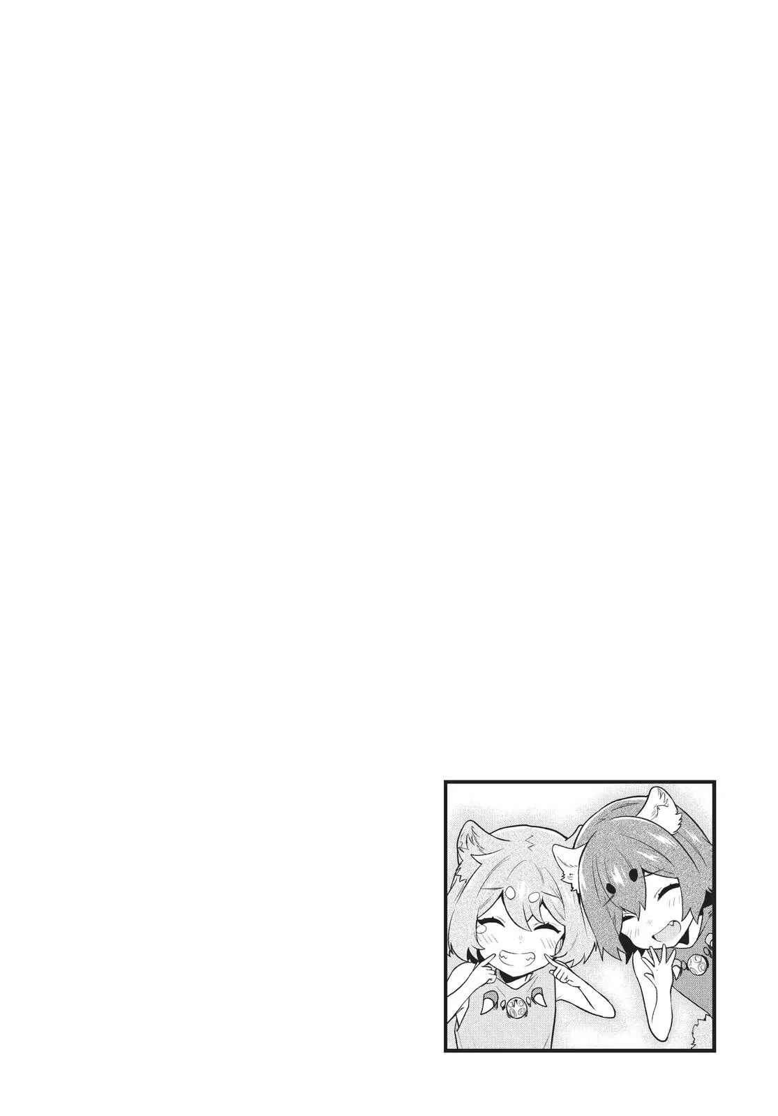 Rokuhime wa Kami Goe ni Koi ni Suru Chapter 51 page 20 - 