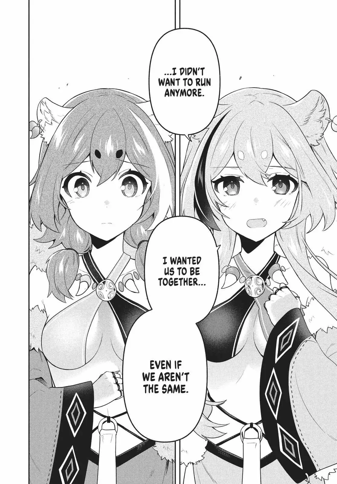 Rokuhime wa Kami Goe ni Koi ni Suru Chapter 51 page 8 - 