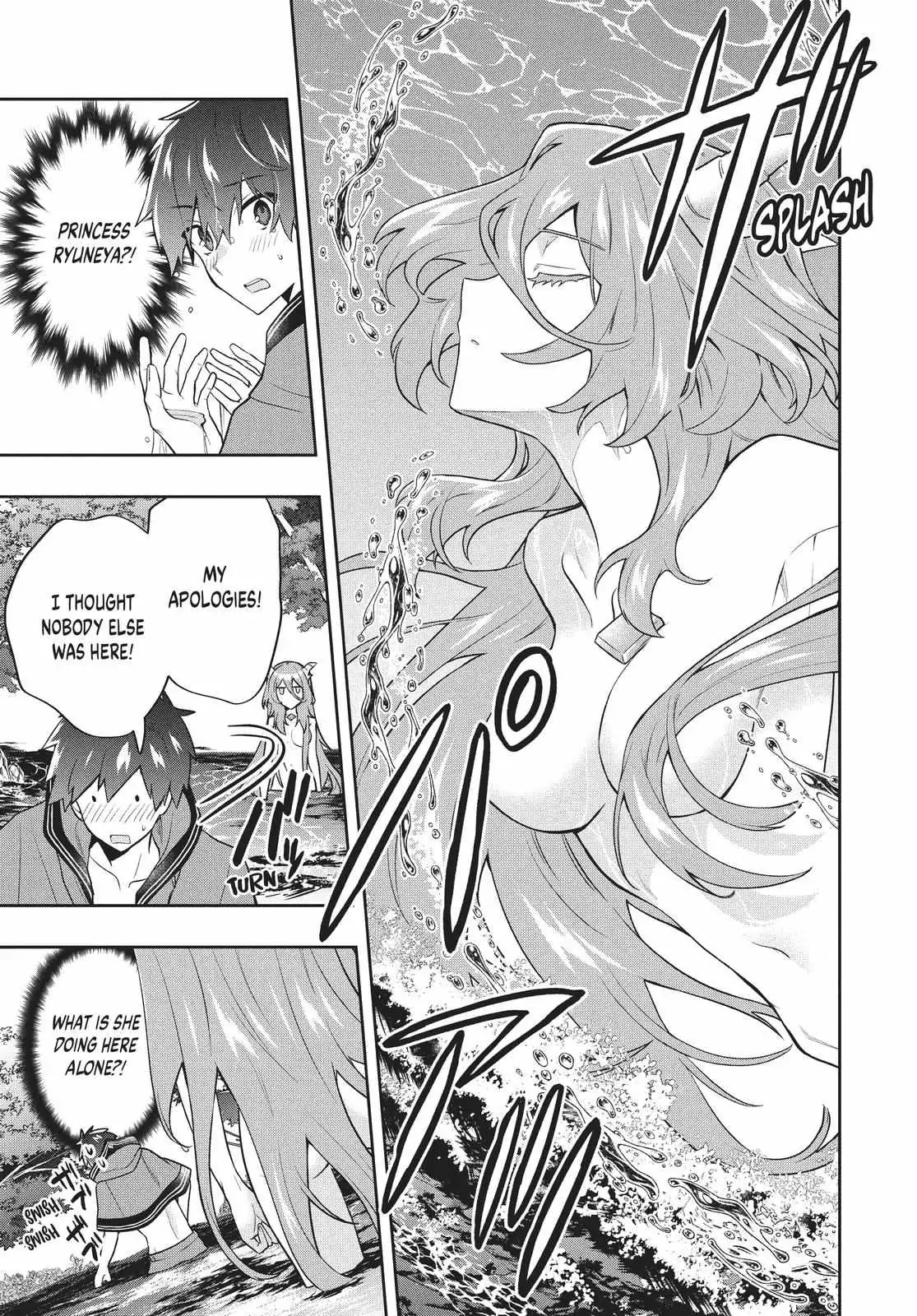 Rokuhime wa Kami Goe ni Koi ni Suru Chapter 52 page 3 - 