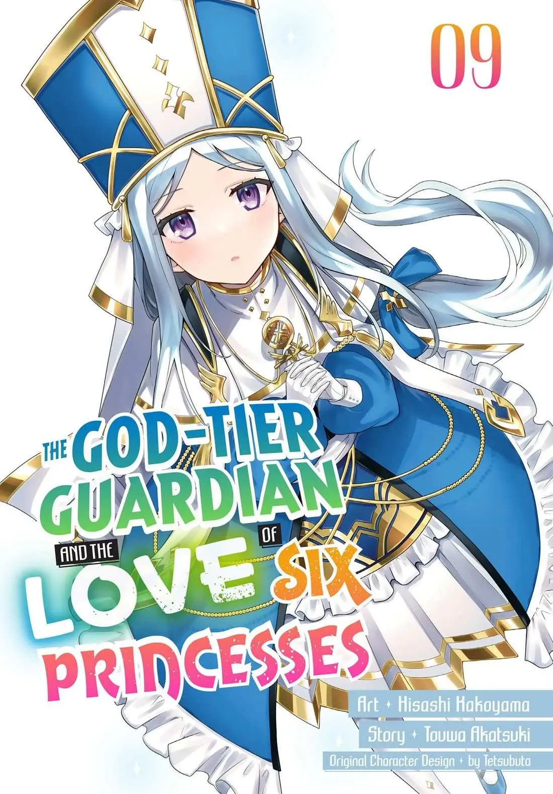 Rokuhime wa Kami Goe ni Koi ni Suru Chapter 54 page 1 - 