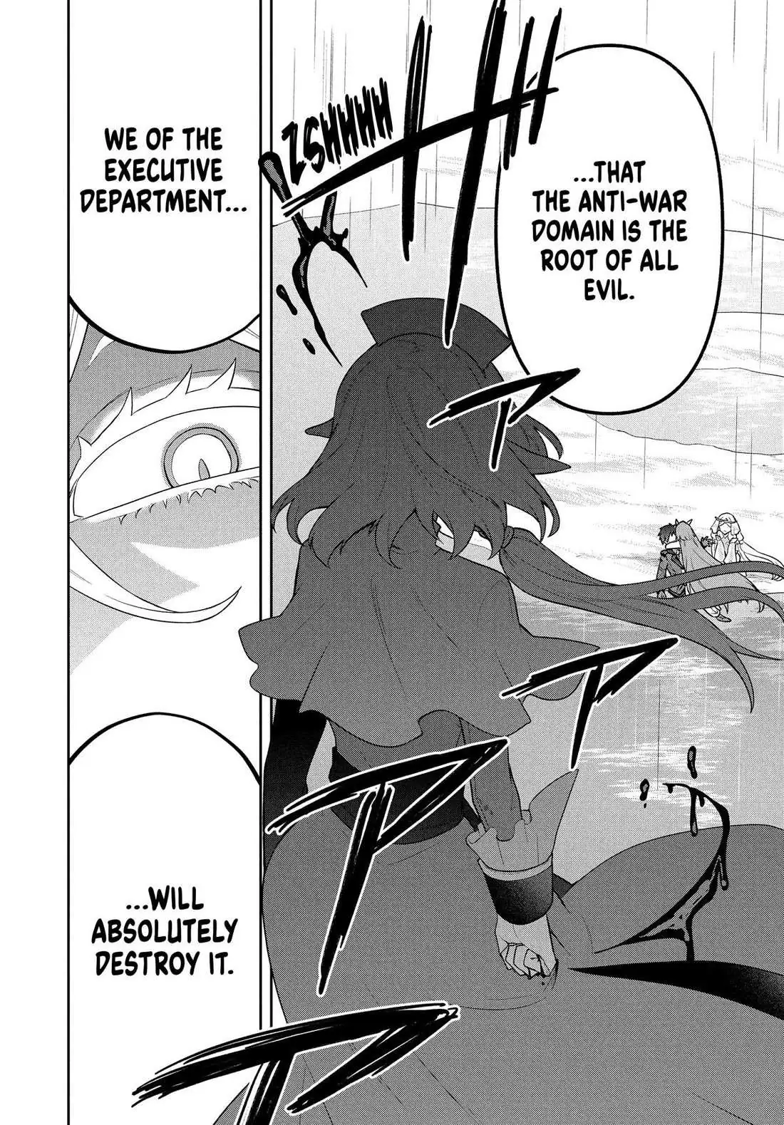 Rokuhime wa Kami Goe ni Koi ni Suru Chapter 55 page 18 - 