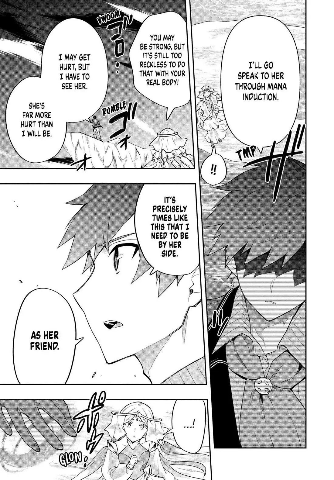 Rokuhime wa Kami Goe ni Koi ni Suru Chapter 55 page 3 - 