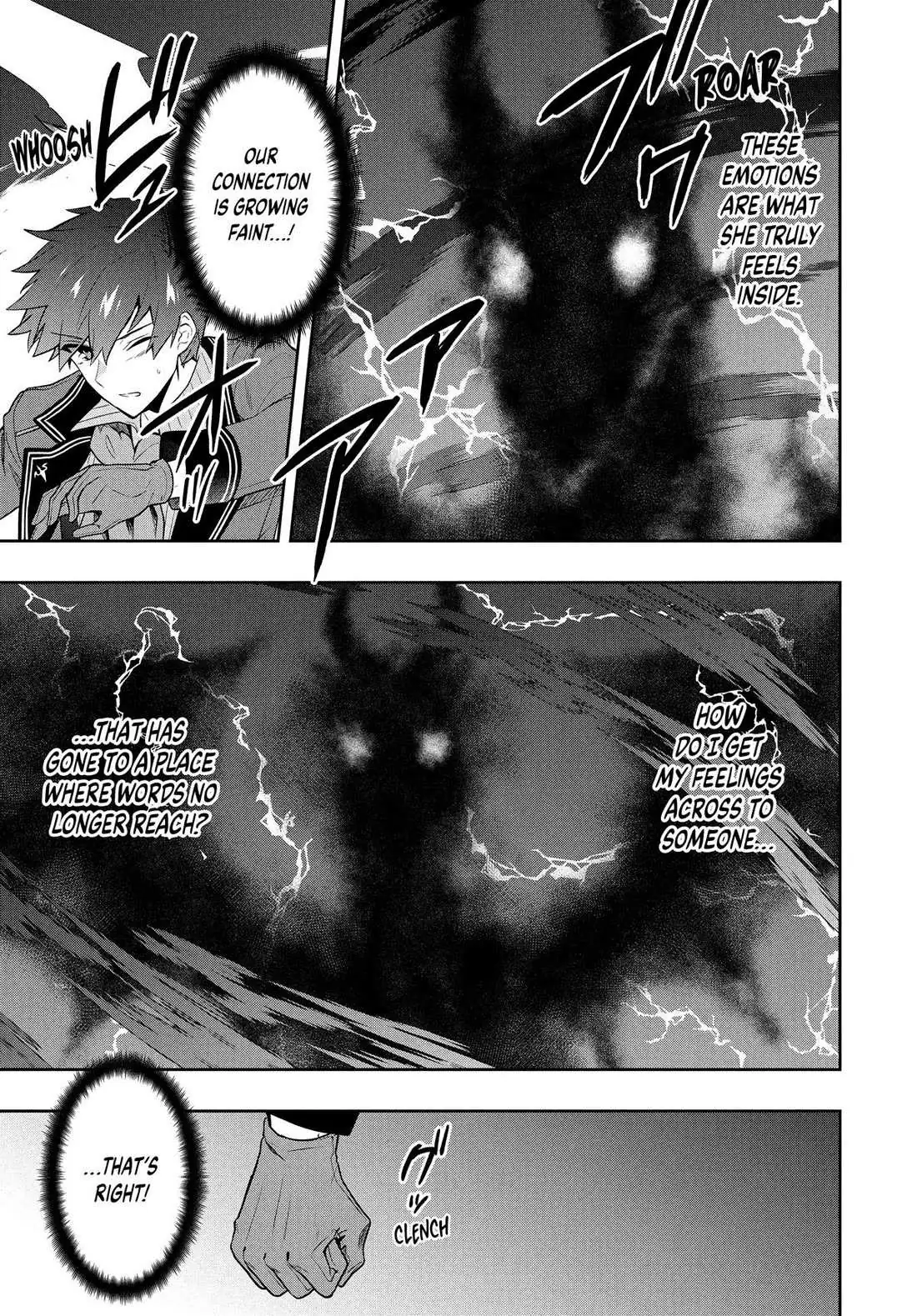 Rokuhime wa Kami Goe ni Koi ni Suru Chapter 55 page 7 - 