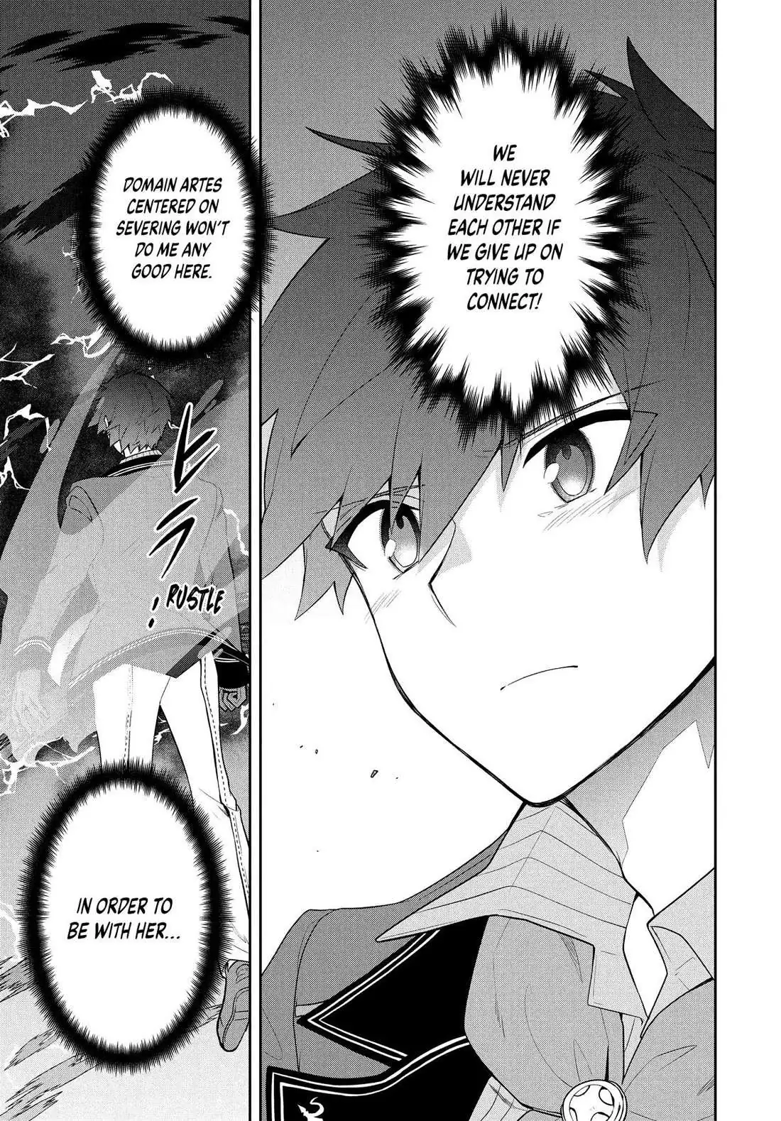 Rokuhime wa Kami Goe ni Koi ni Suru Chapter 55 page 9 - 