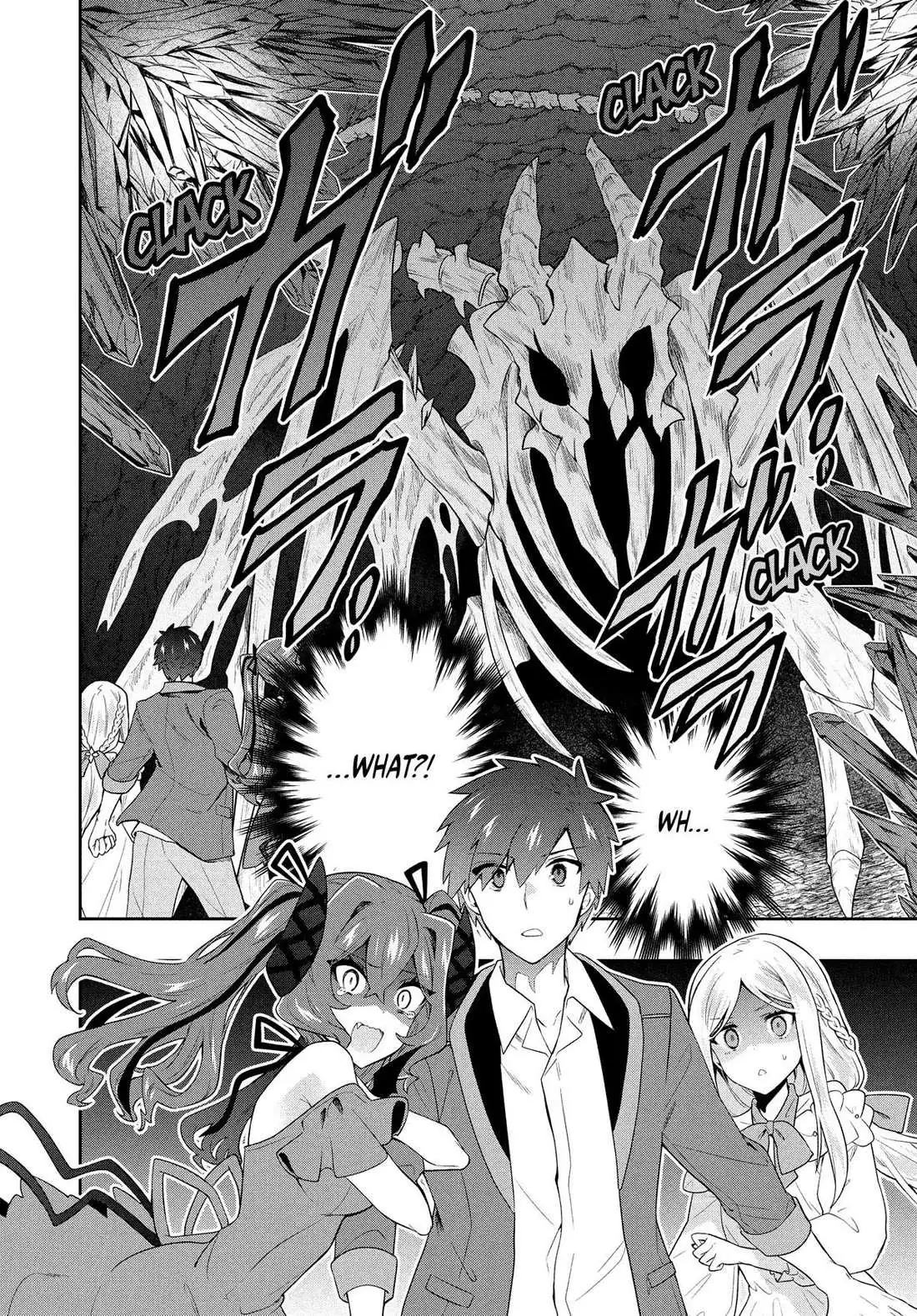 Rokuhime wa Kami Goe ni Koi ni Suru Chapter 58 page 18 - 