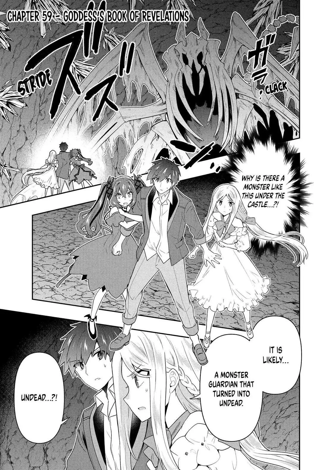 Rokuhime wa Kami Goe ni Koi ni Suru Chapter 59 page 1 - 