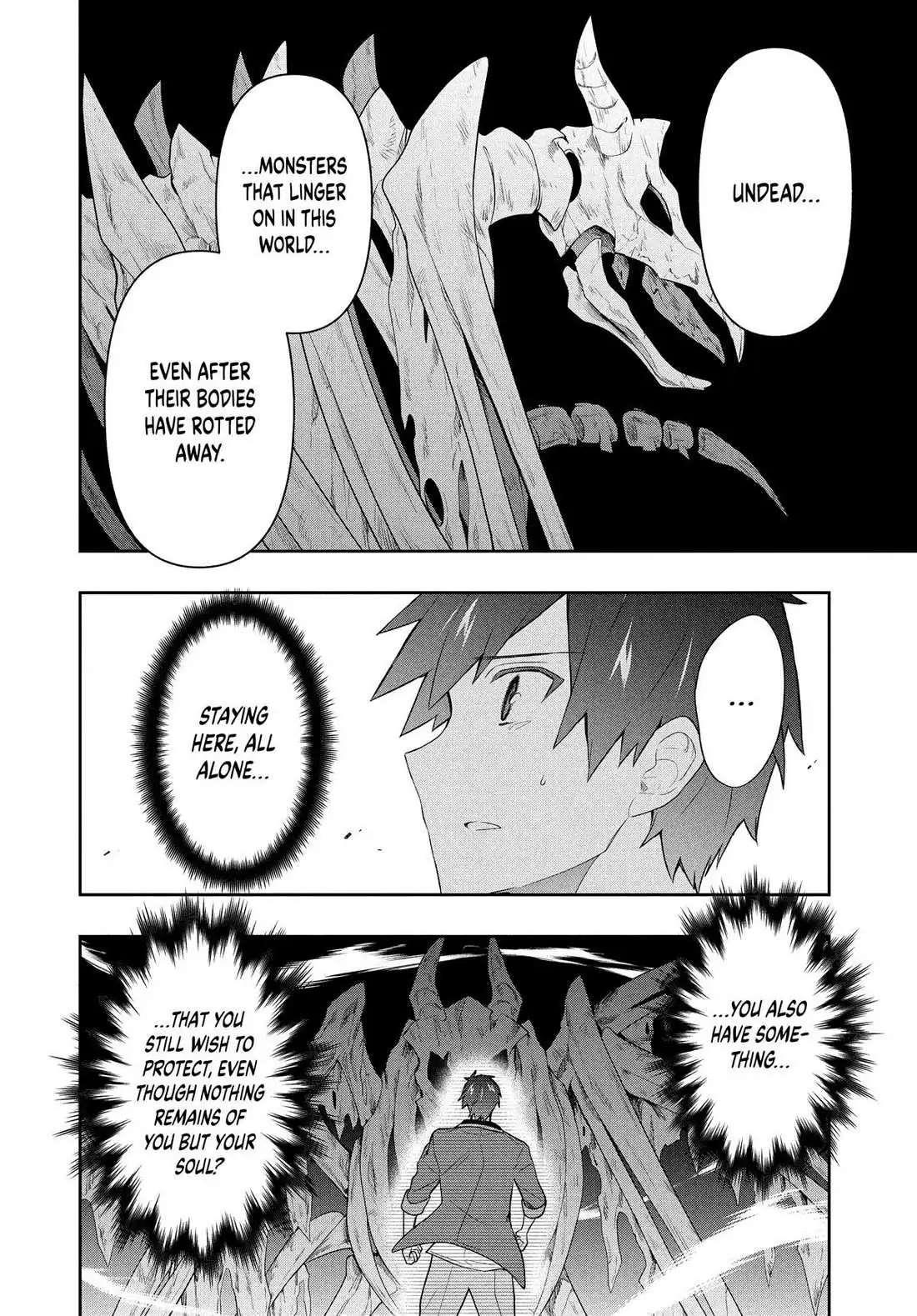 Rokuhime wa Kami Goe ni Koi ni Suru Chapter 59 page 2 - 