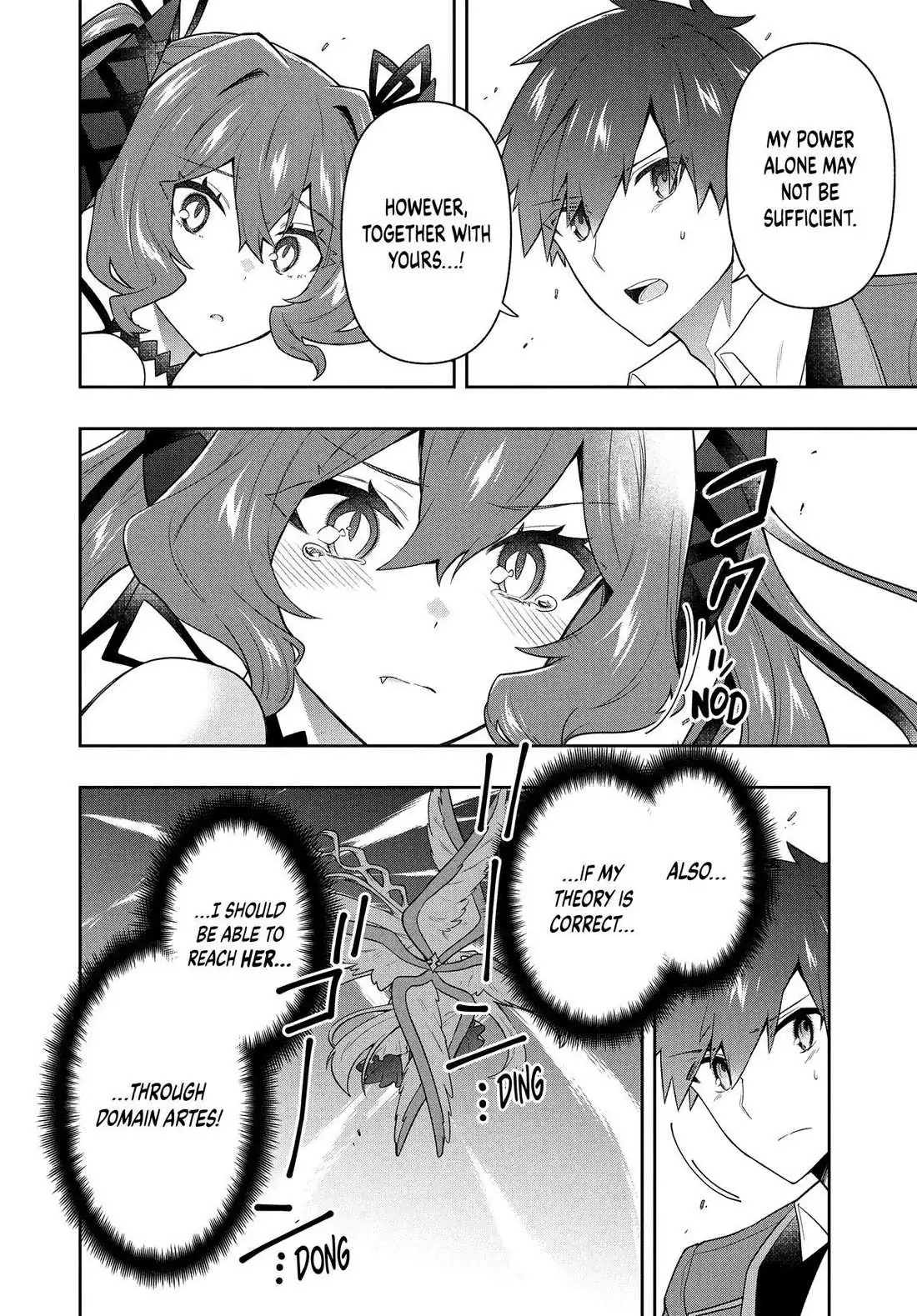 Rokuhime wa Kami Goe ni Koi ni Suru Chapter 59 page 14 - 