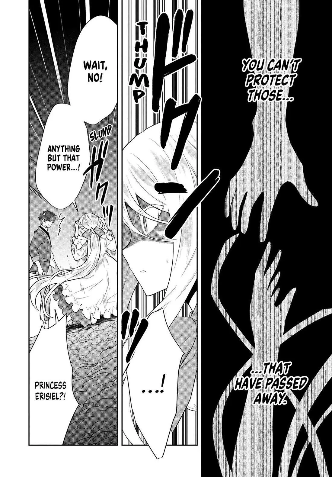 Rokuhime wa Kami Goe ni Koi ni Suru Chapter 59 page 8 - 