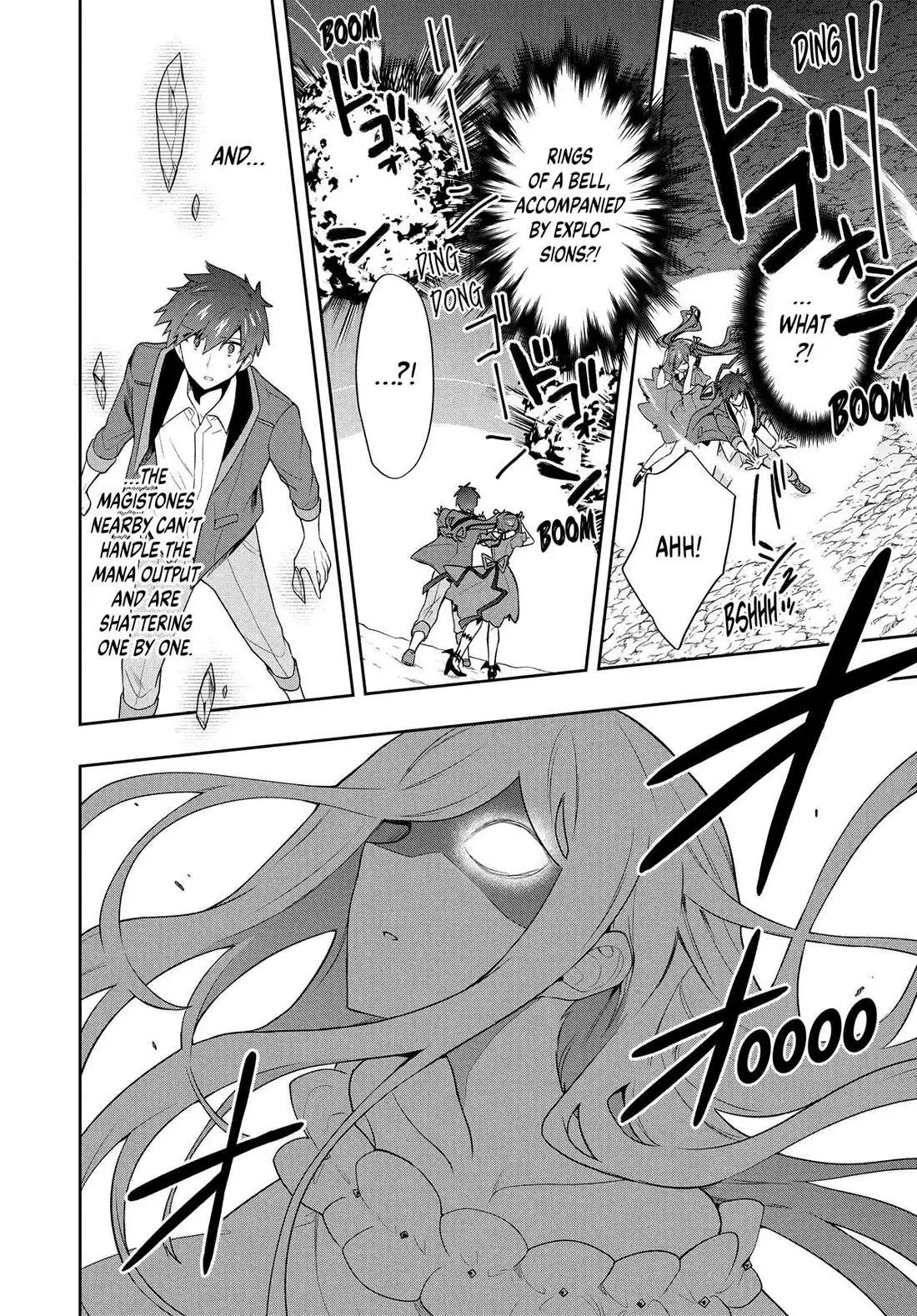 Rokuhime wa Kami Goe ni Koi ni Suru Chapter 59 page 10 - 