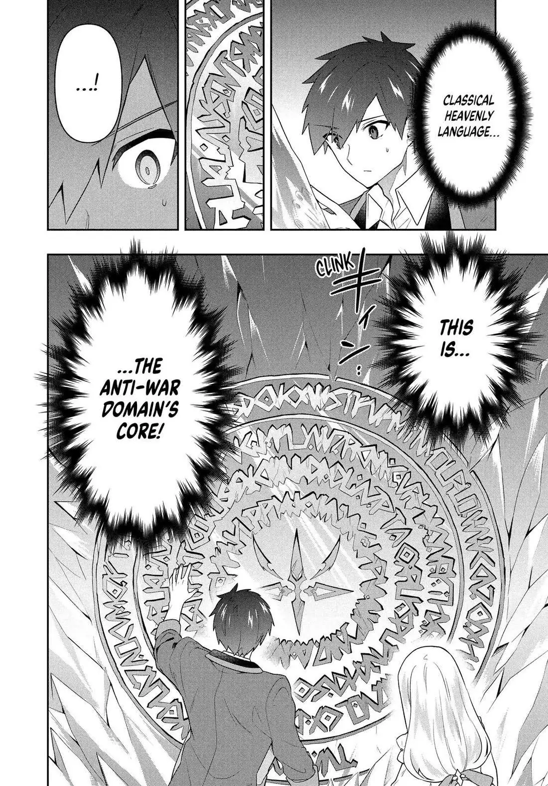 Rokuhime wa Kami Goe ni Koi ni Suru Chapter 60 page 16 - 