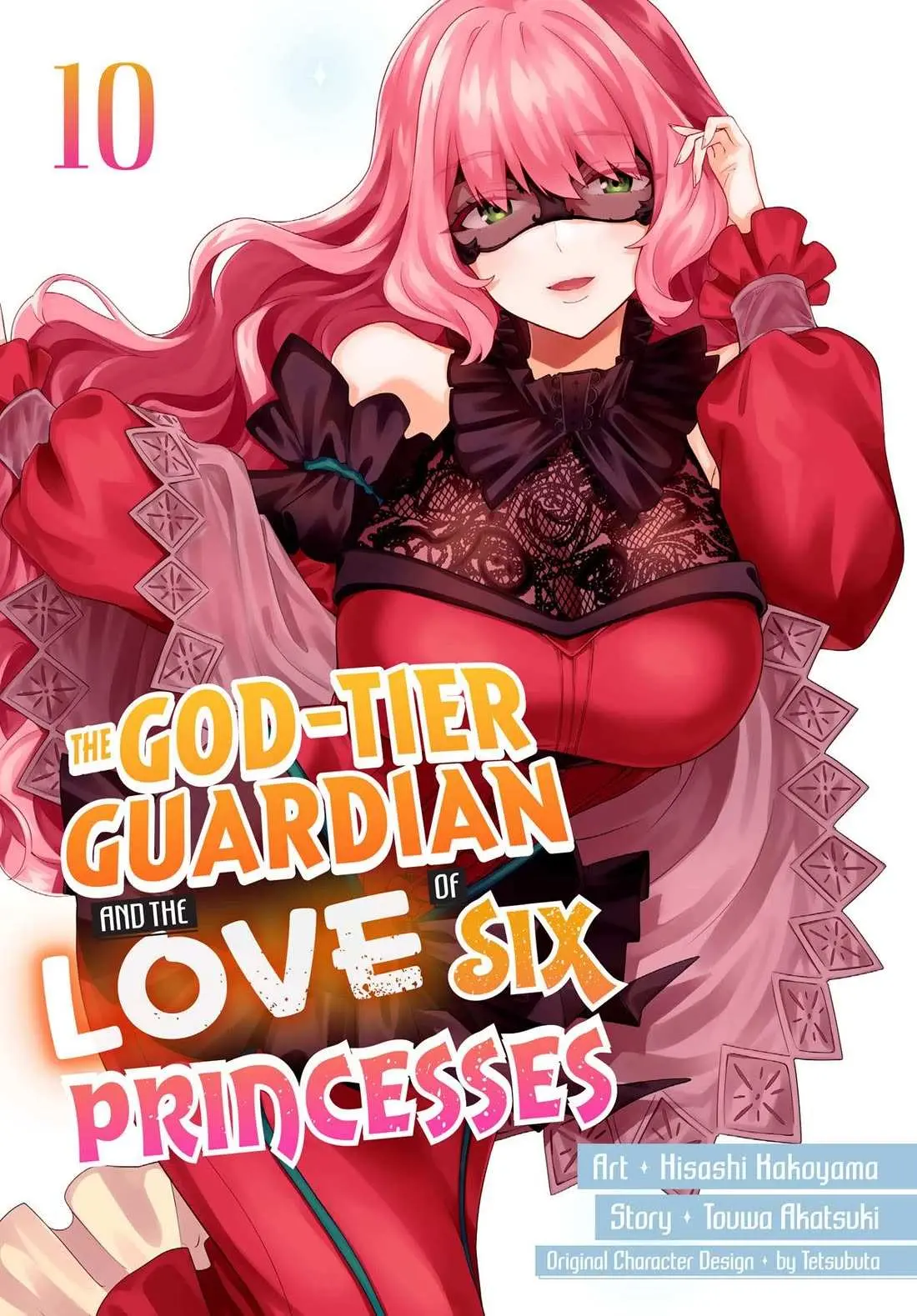 Rokuhime wa Kami Goe ni Koi ni Suru Chapter 61 page 1 - 
