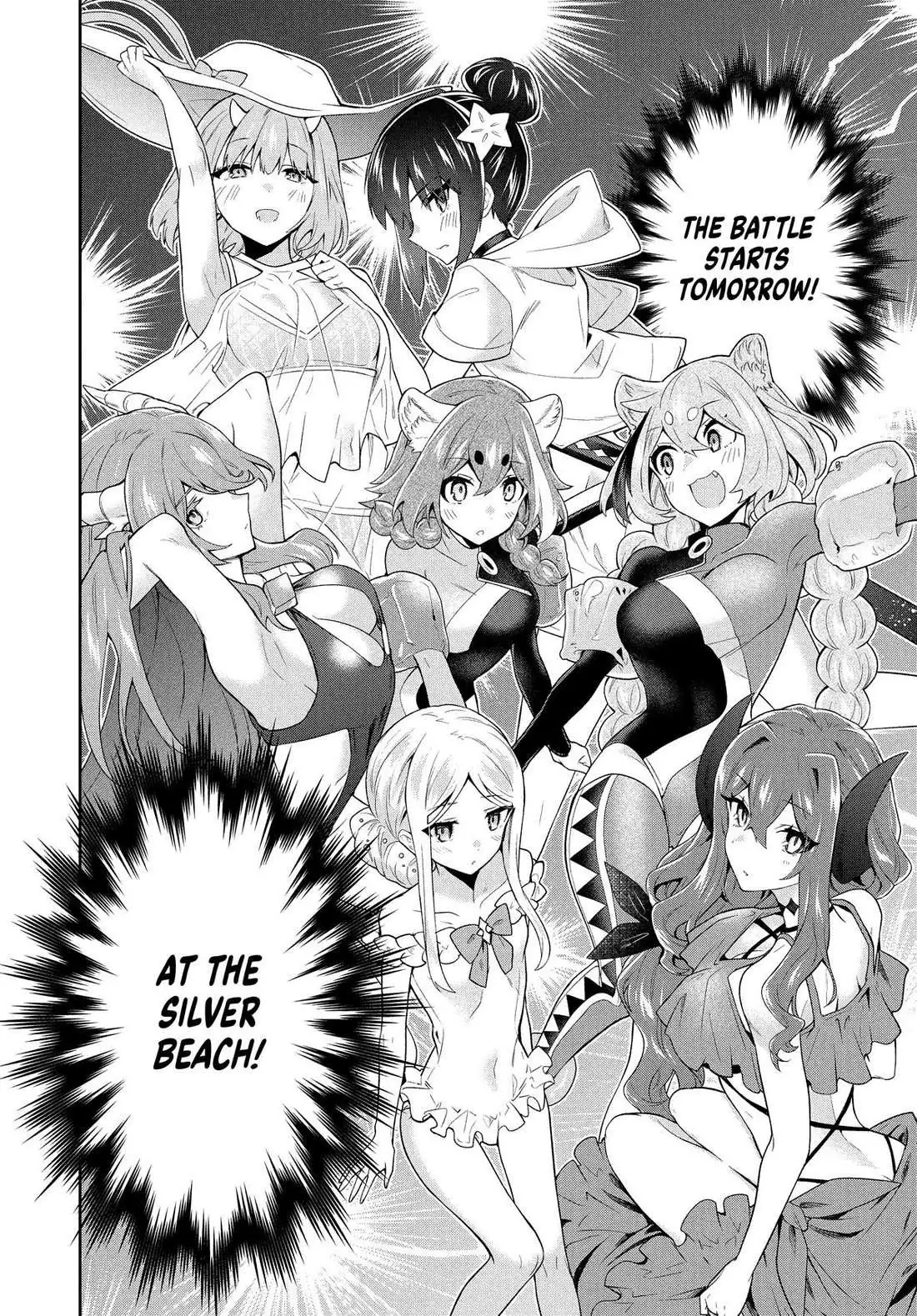 Rokuhime wa Kami Goe ni Koi ni Suru Chapter 61 page 21 - 