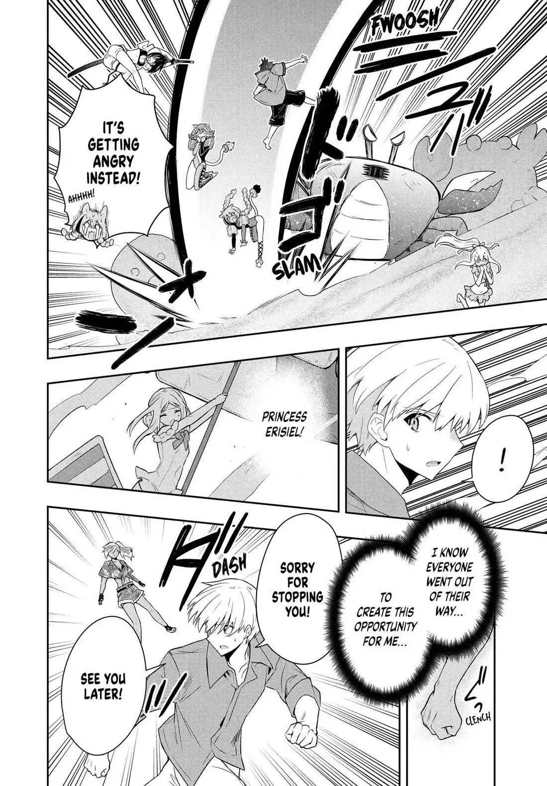 Rokuhime wa Kami Goe ni Koi ni Suru Chapter 62 page 14 - 