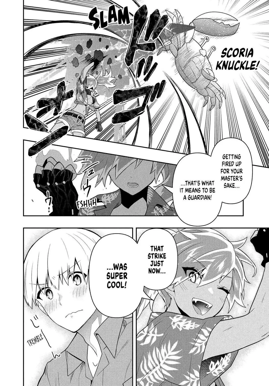 Rokuhime wa Kami Goe ni Koi ni Suru Chapter 62 page 16 - 