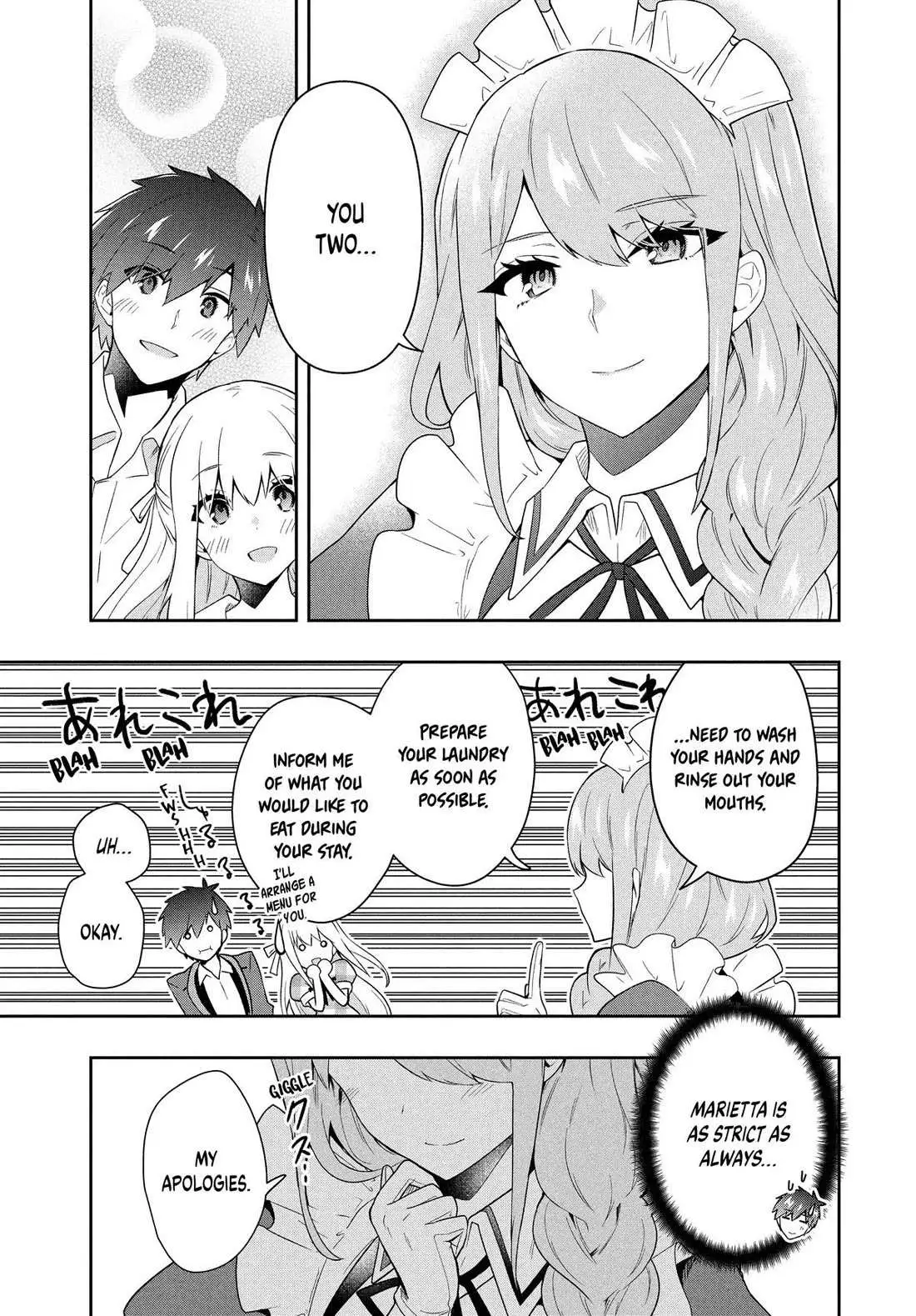 Rokuhime wa Kami Goe ni Koi ni Suru Chapter 64 page 3 - 