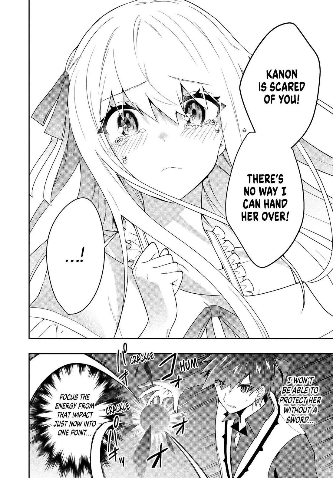 Rokuhime wa Kami Goe ni Koi ni Suru Chapter 66 page 14 - 