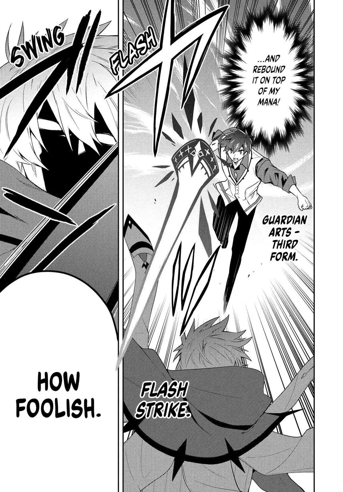 Rokuhime wa Kami Goe ni Koi ni Suru Chapter 66 page 15 - 