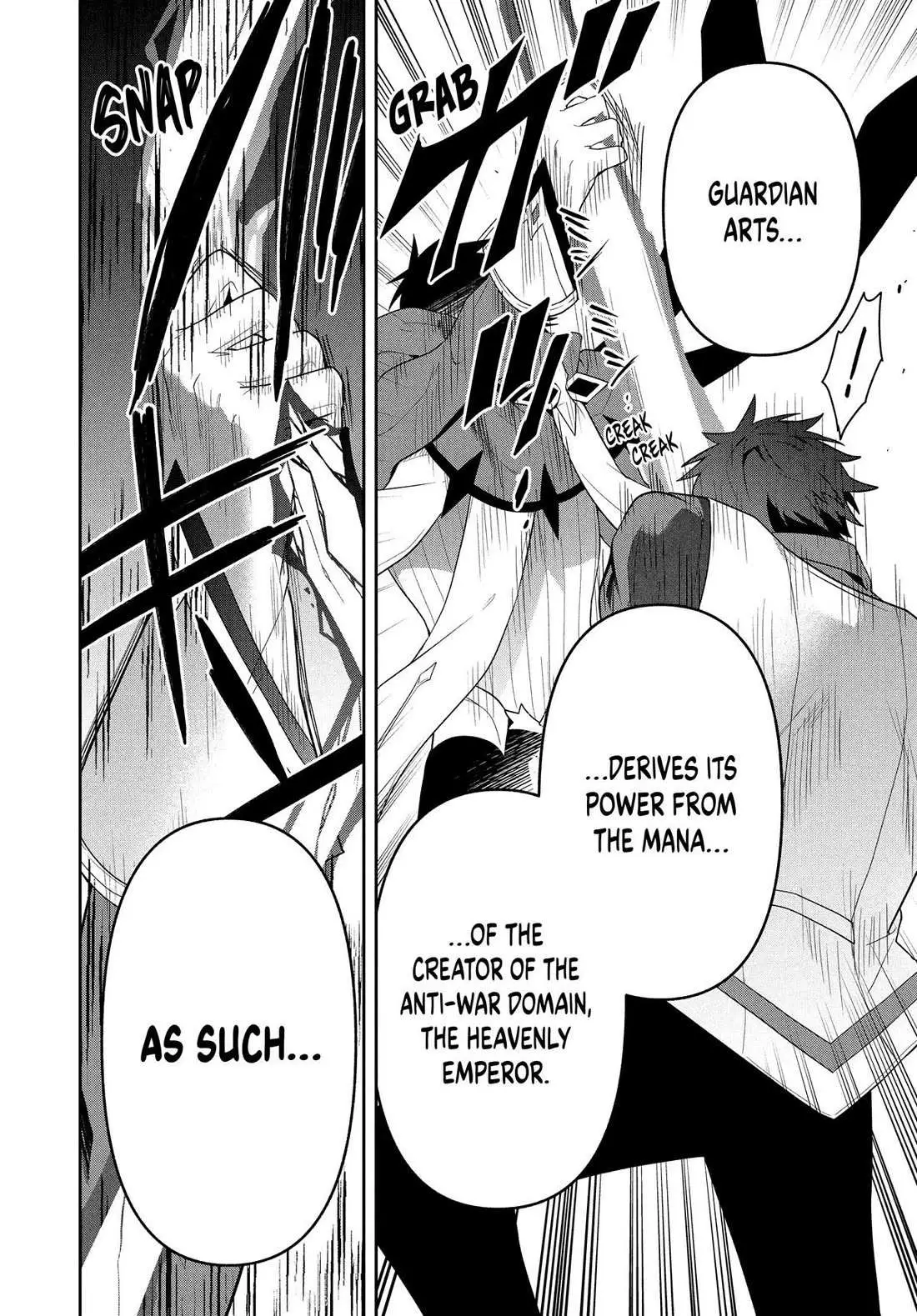 Rokuhime wa Kami Goe ni Koi ni Suru Chapter 66 page 16 - 