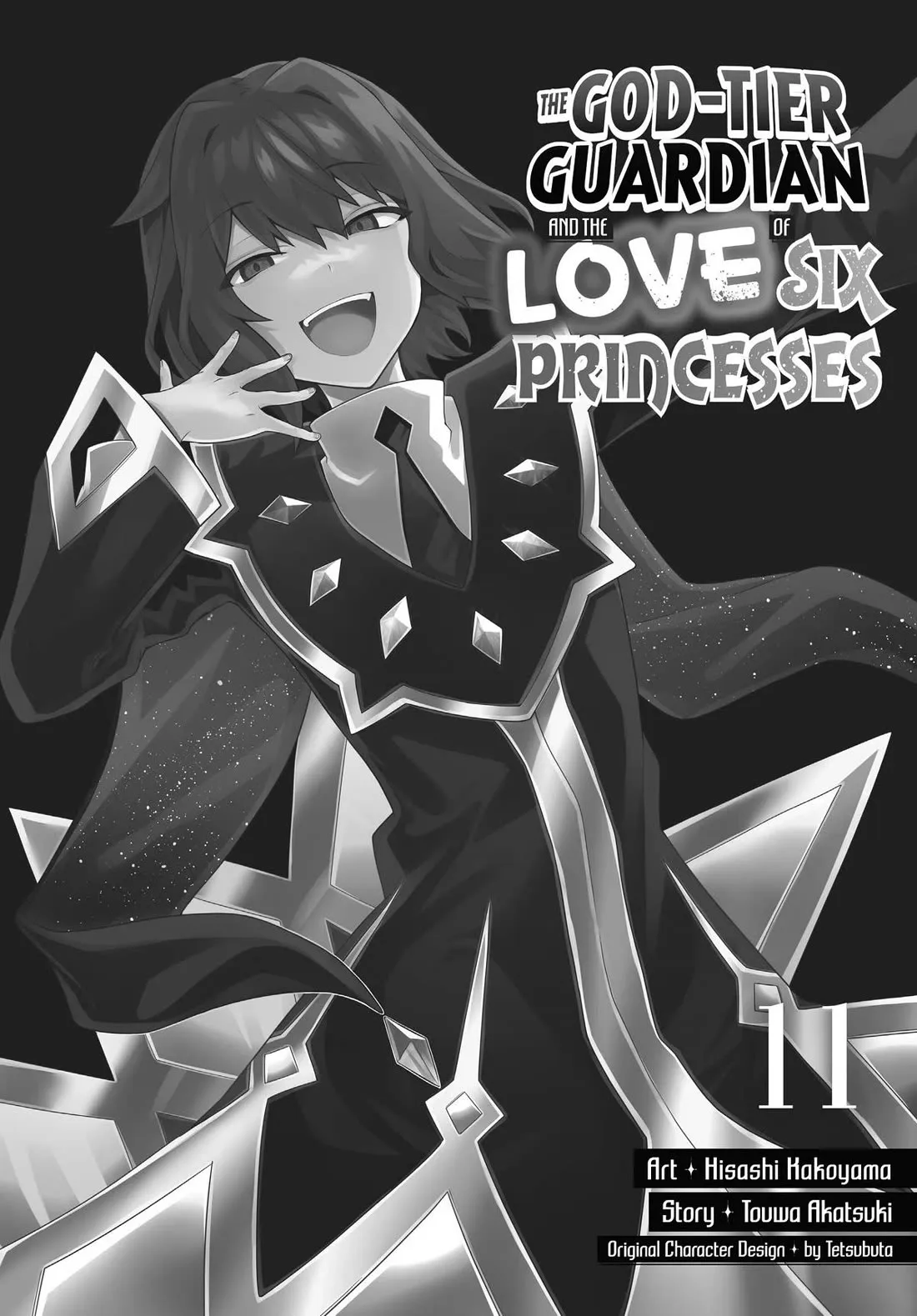 Rokuhime wa Kami Goe ni Koi ni Suru Chapter 68 page 2 - 