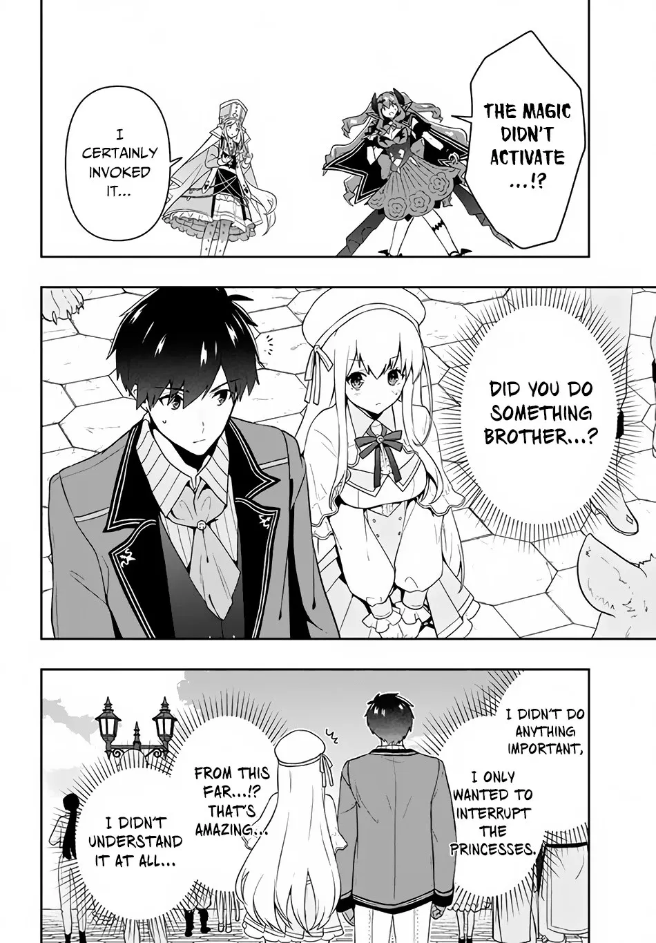 Rokuhime wa Kami Goe ni Koi ni Suru Chapter 7 page 17 - 