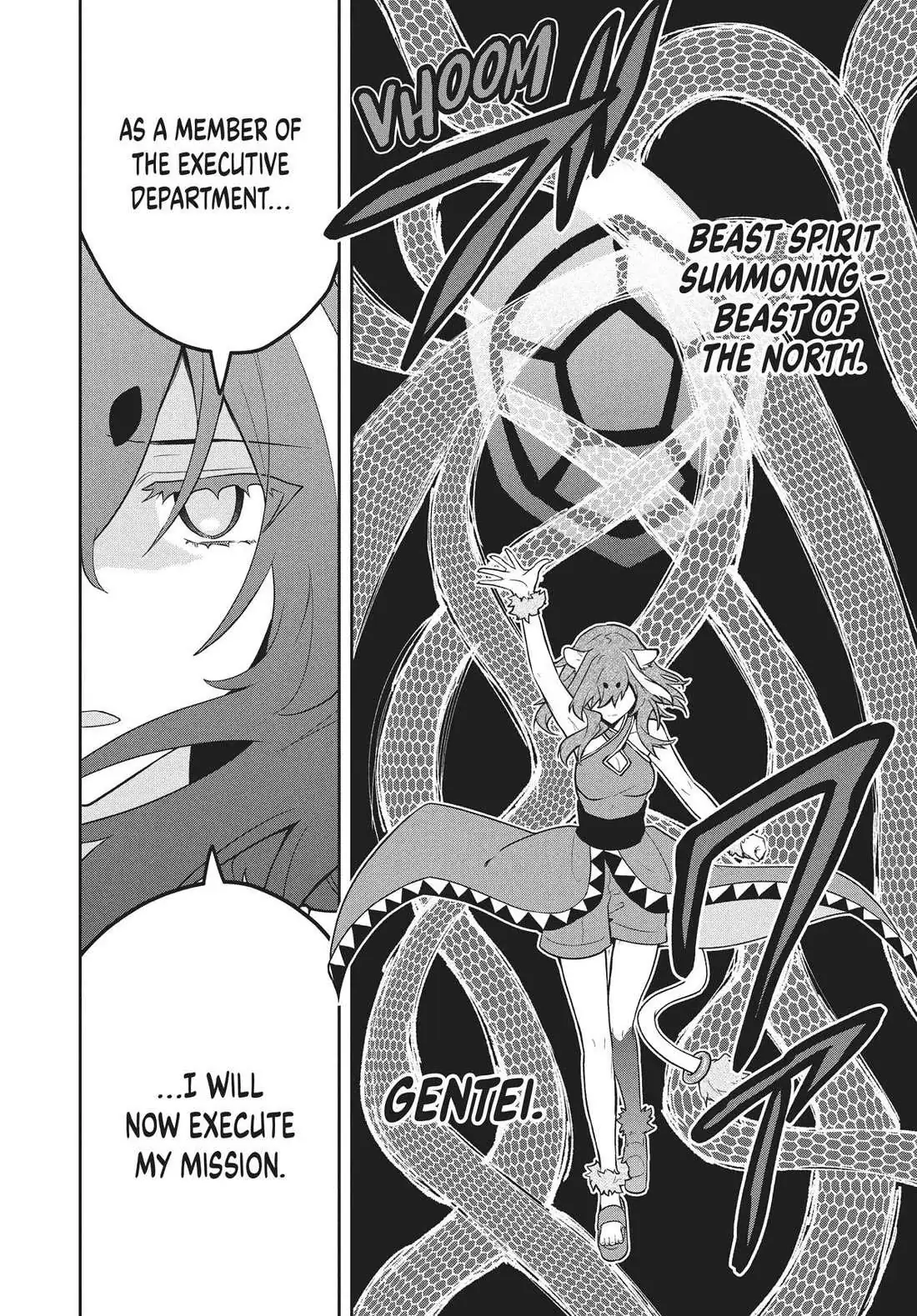Rokuhime wa Kami Goe ni Koi ni Suru Chapter 70 page 14 - 
