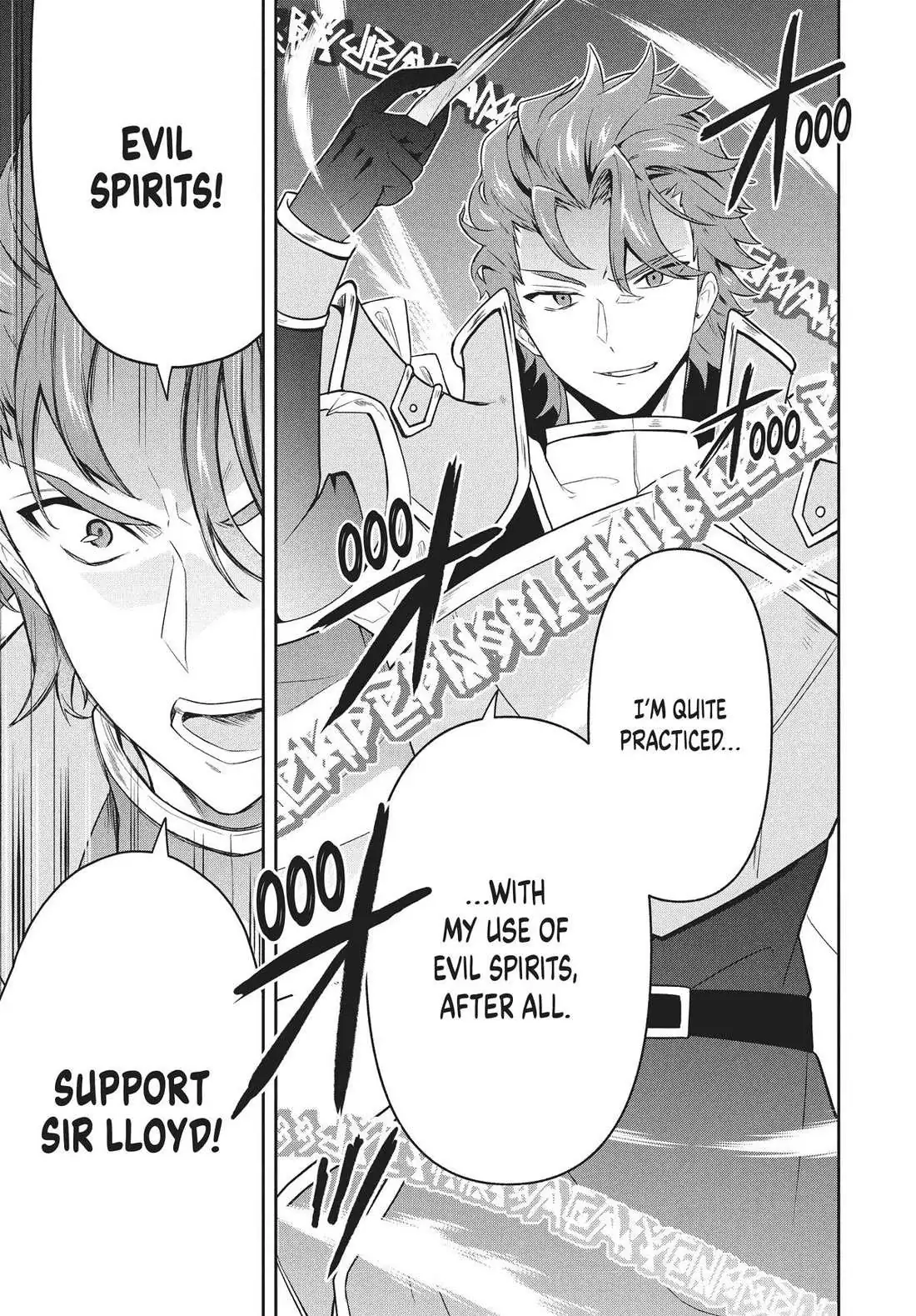 Rokuhime wa Kami Goe ni Koi ni Suru Chapter 72 page 13 - 