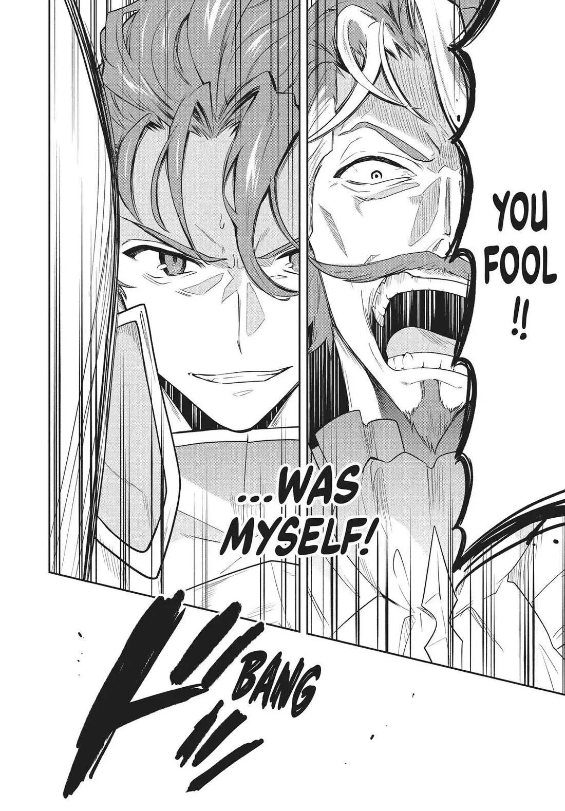 Rokuhime wa Kami Goe ni Koi ni Suru Chapter 72 page 16 - 