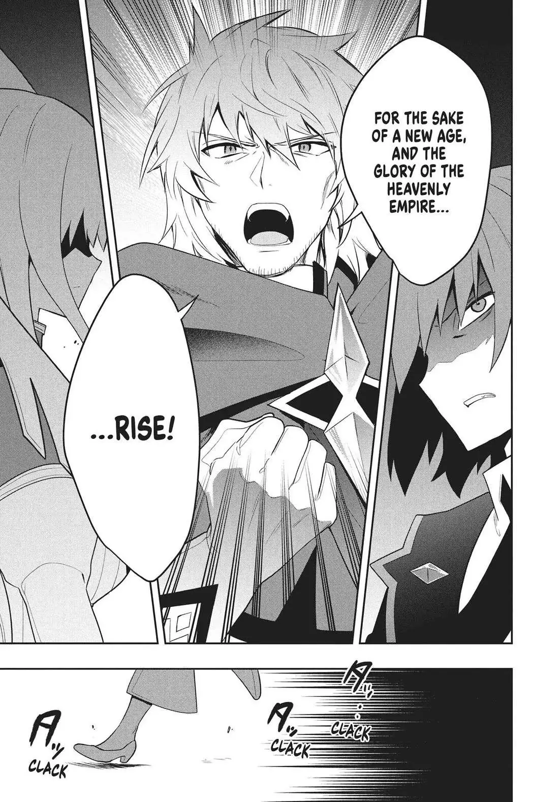Rokuhime wa Kami Goe ni Koi ni Suru Chapter 74 page 11 - 