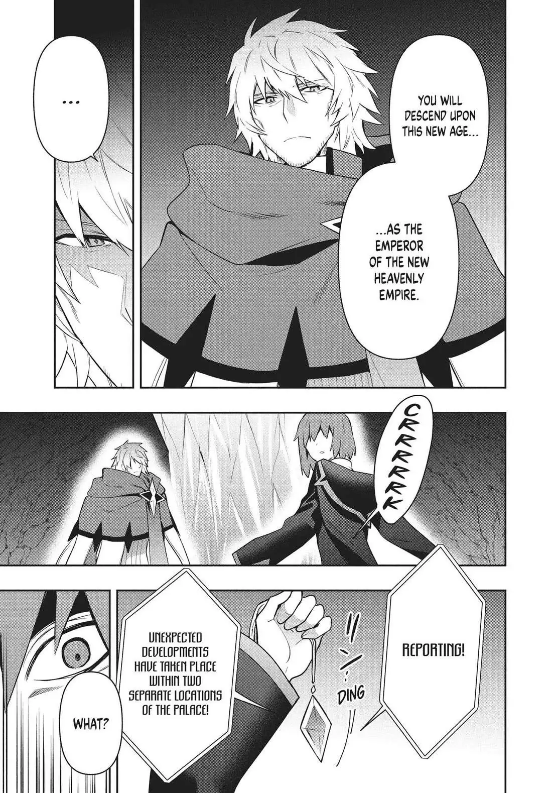 Rokuhime wa Kami Goe ni Koi ni Suru Chapter 74 page 5 - 