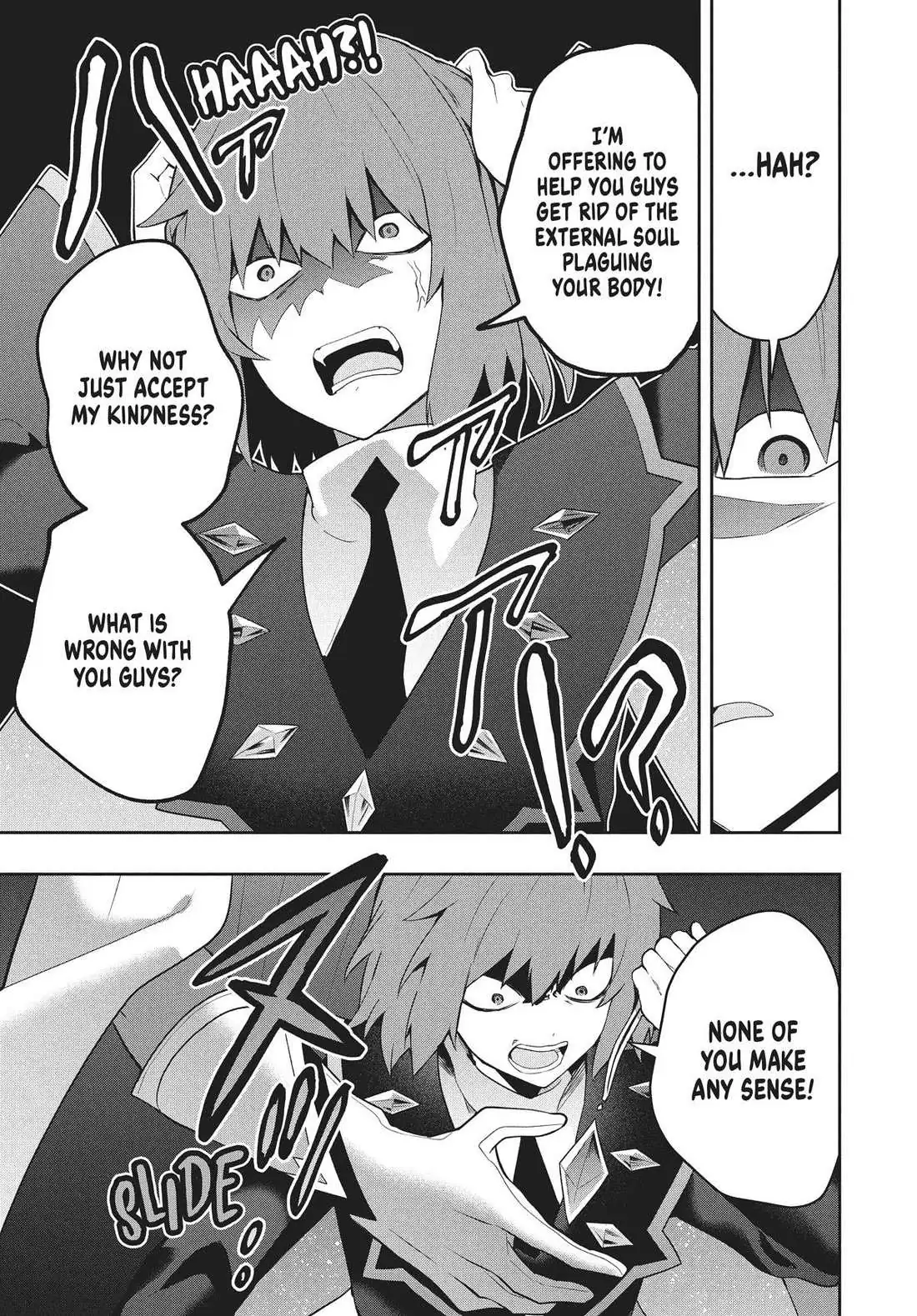 Rokuhime wa Kami Goe ni Koi ni Suru Chapter 74 page 7 - 