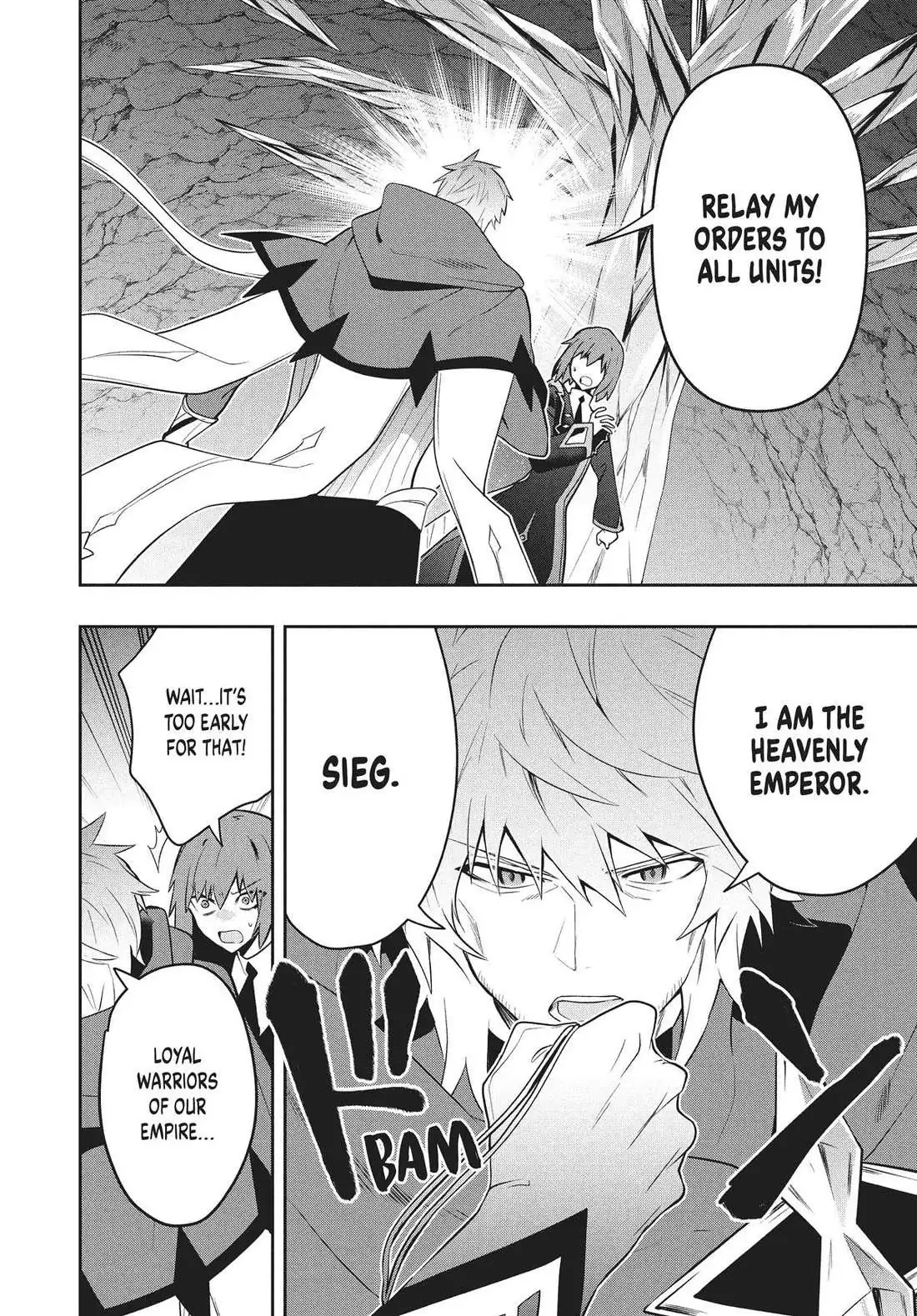 Rokuhime wa Kami Goe ni Koi ni Suru Chapter 74 page 8 - 