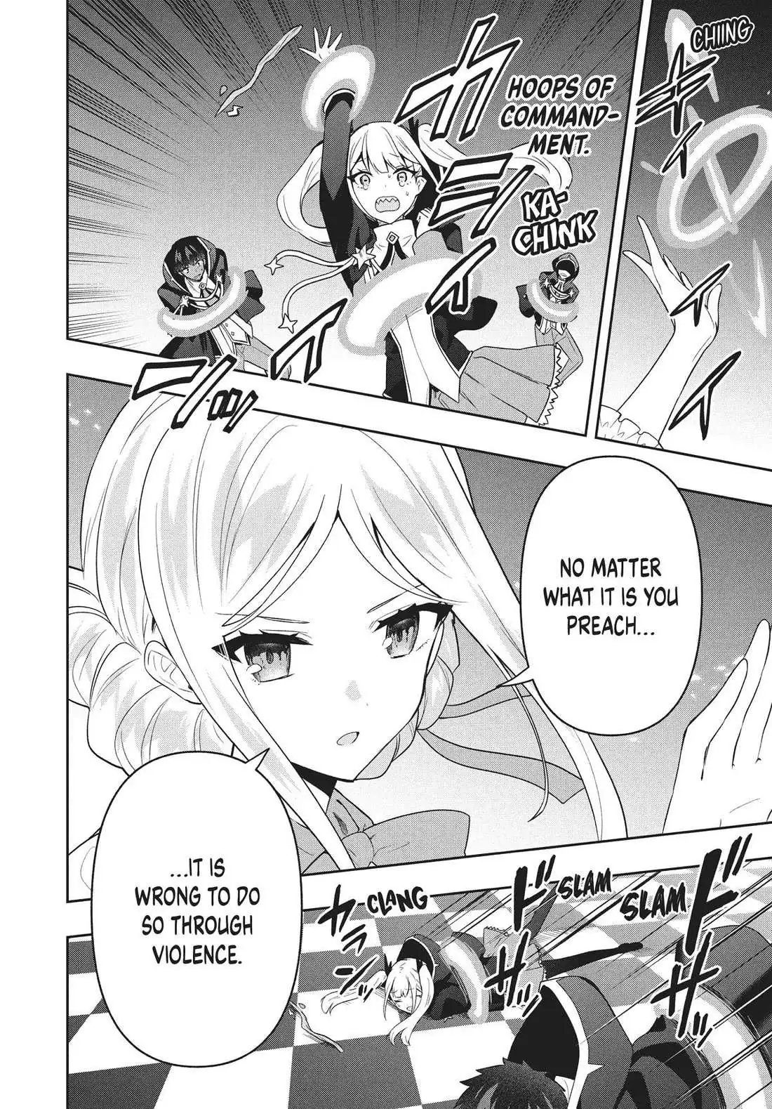 Rokuhime wa Kami Goe ni Koi ni Suru Chapter 75 page 13 - 