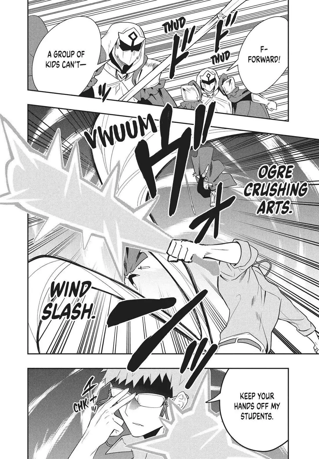 Rokuhime wa Kami Goe ni Koi ni Suru Chapter 75 page 5 - 