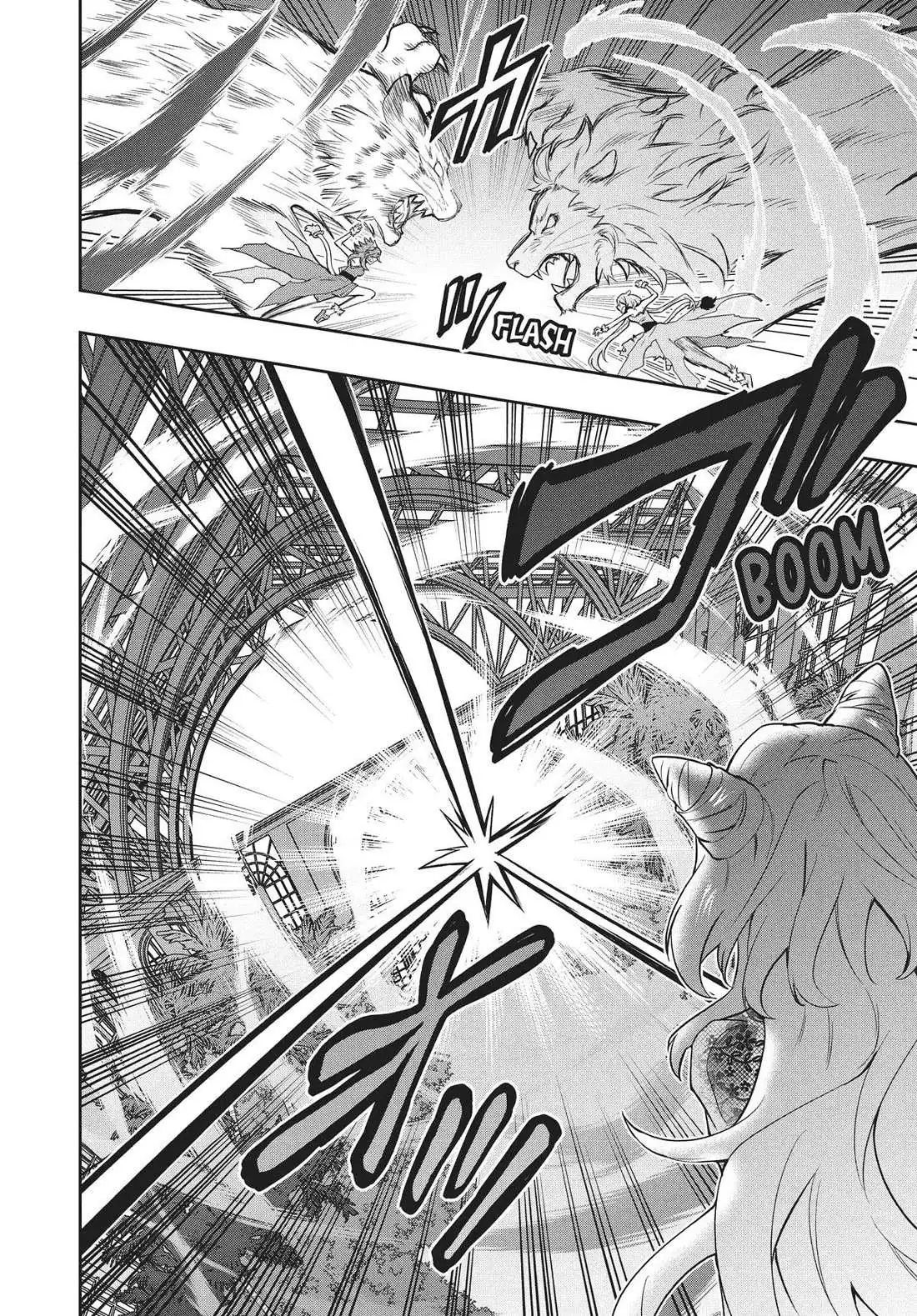 Rokuhime wa Kami Goe ni Koi ni Suru Chapter 76 page 20 - 