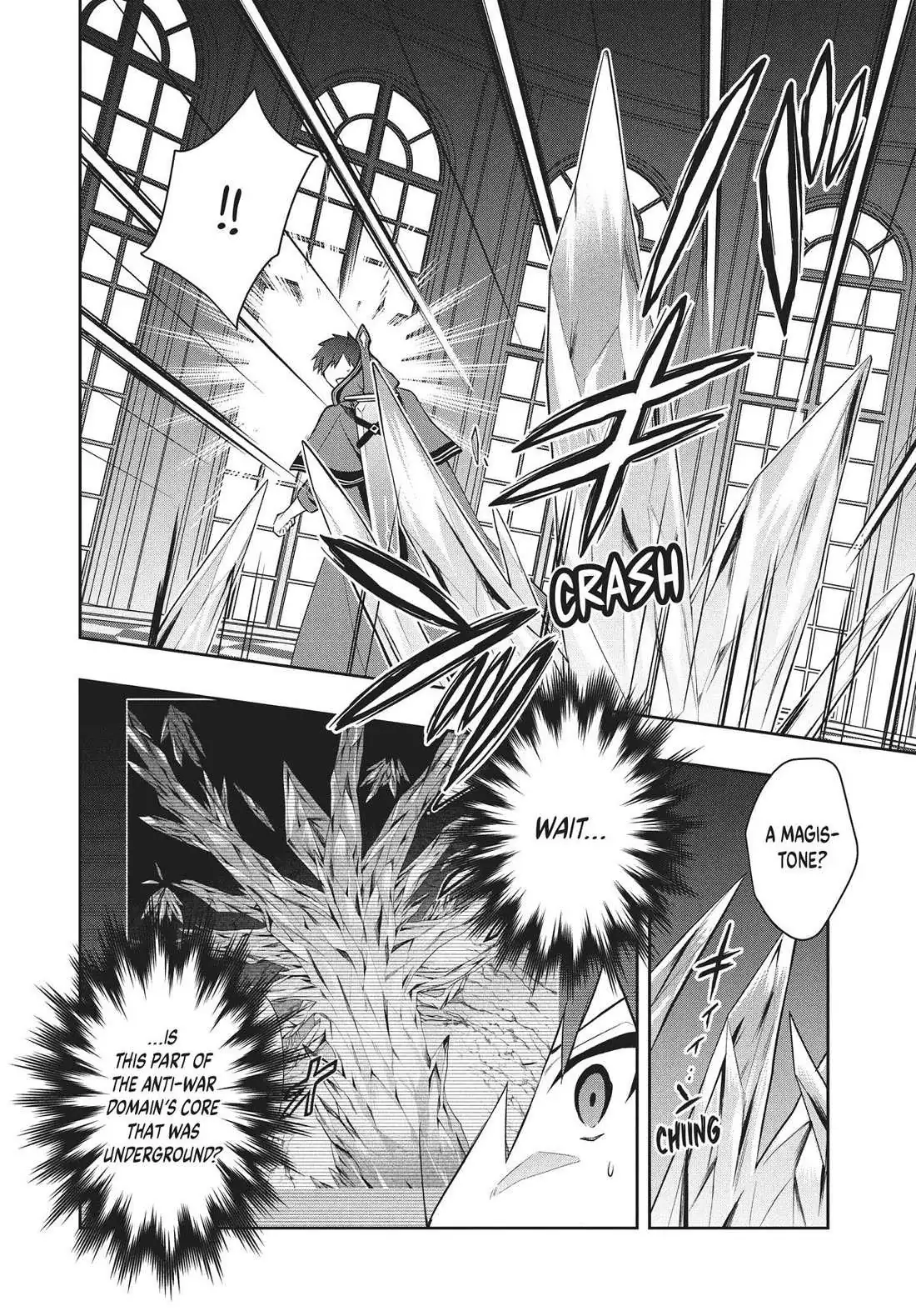 Rokuhime wa Kami Goe ni Koi ni Suru Chapter 77 page 12 - 