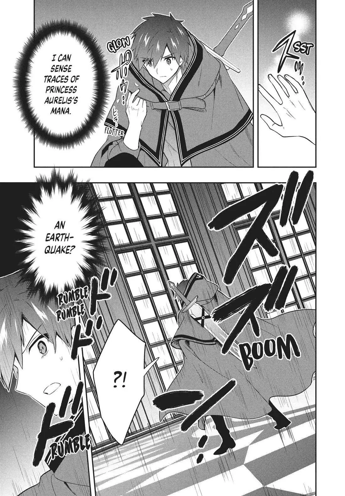 Rokuhime wa Kami Goe ni Koi ni Suru Chapter 77 page 7 - 