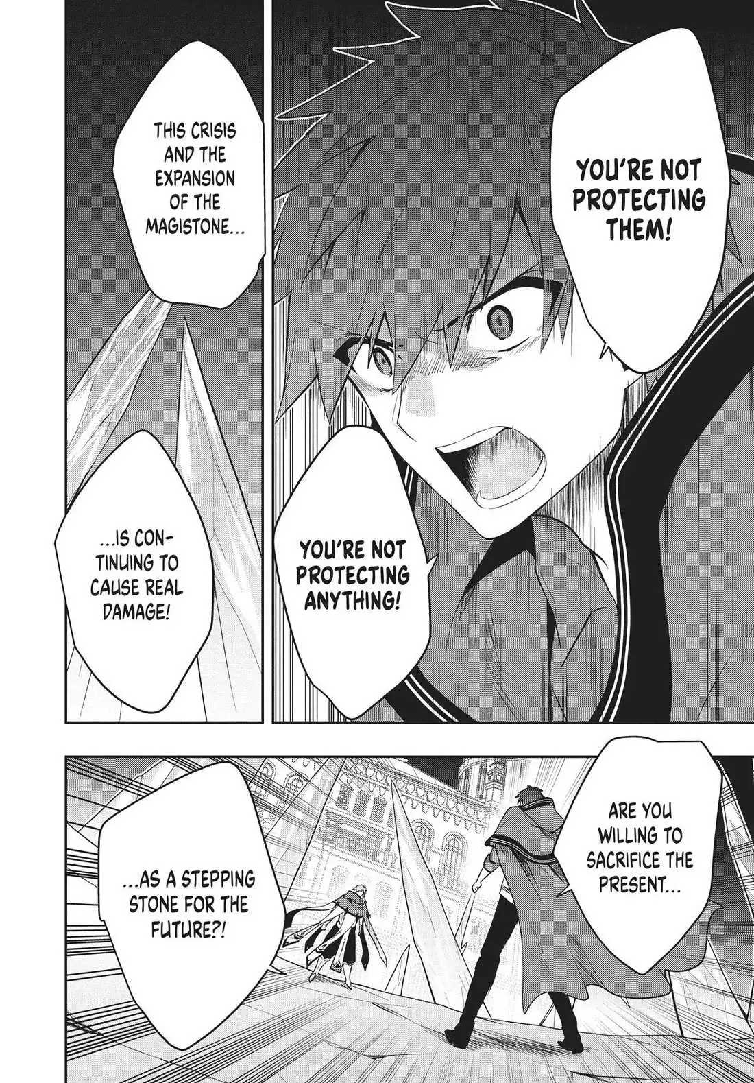 Rokuhime wa Kami Goe ni Koi ni Suru Chapter 79 page 8 - 