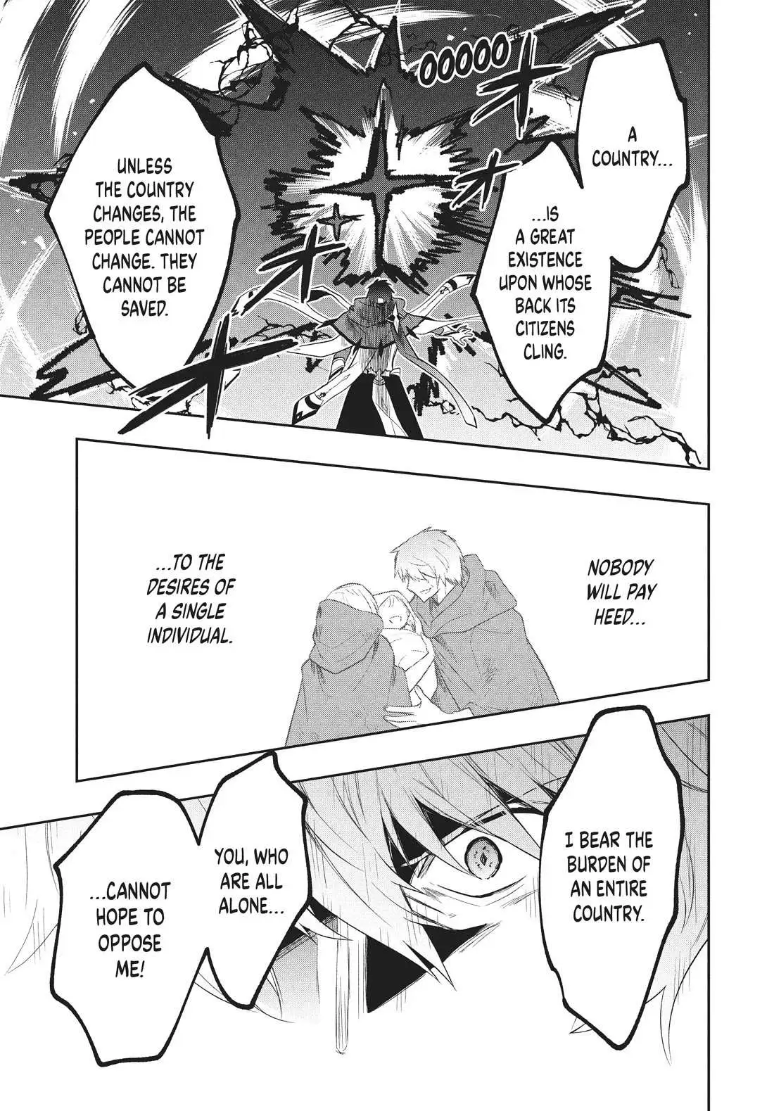 Rokuhime wa Kami Goe ni Koi ni Suru Chapter 80 page 9 - 