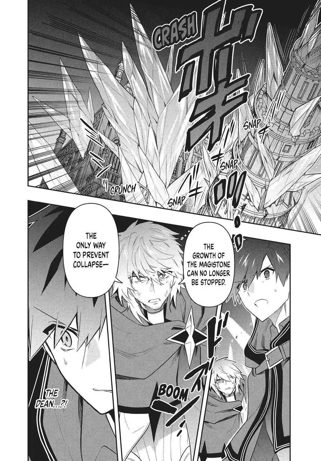 Rokuhime wa Kami Goe ni Koi ni Suru Chapter 81 page 12 - 