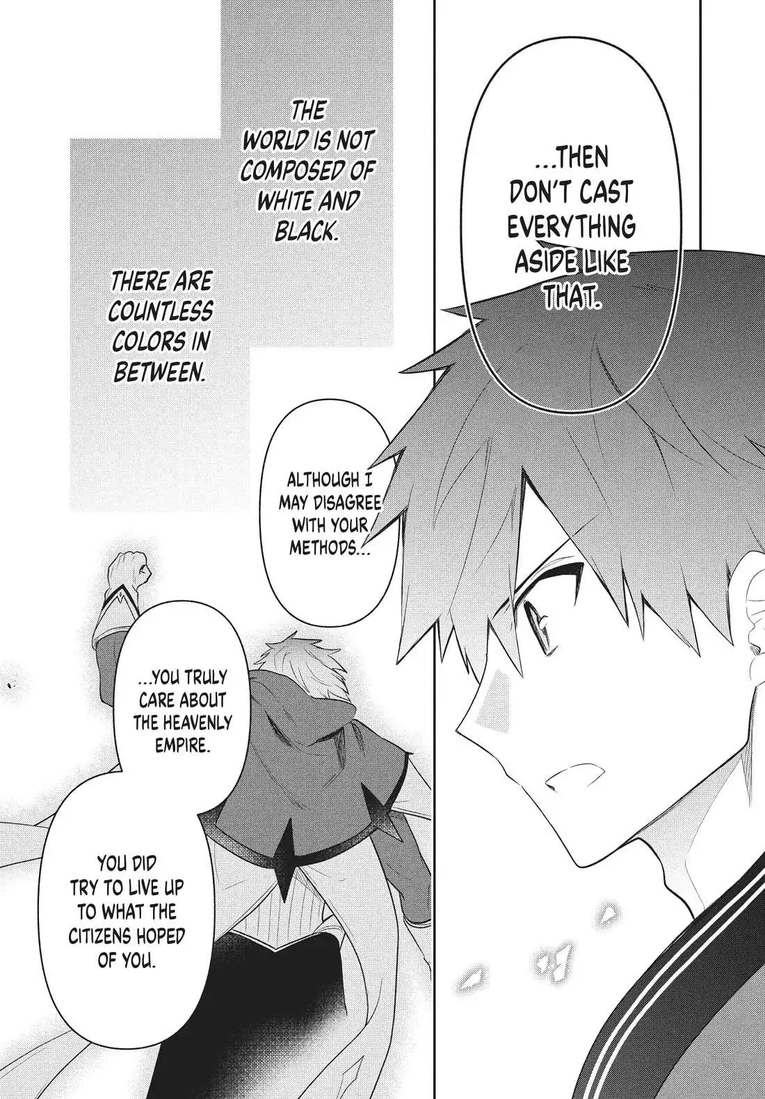 Rokuhime wa Kami Goe ni Koi ni Suru Chapter 81 page 5 - 